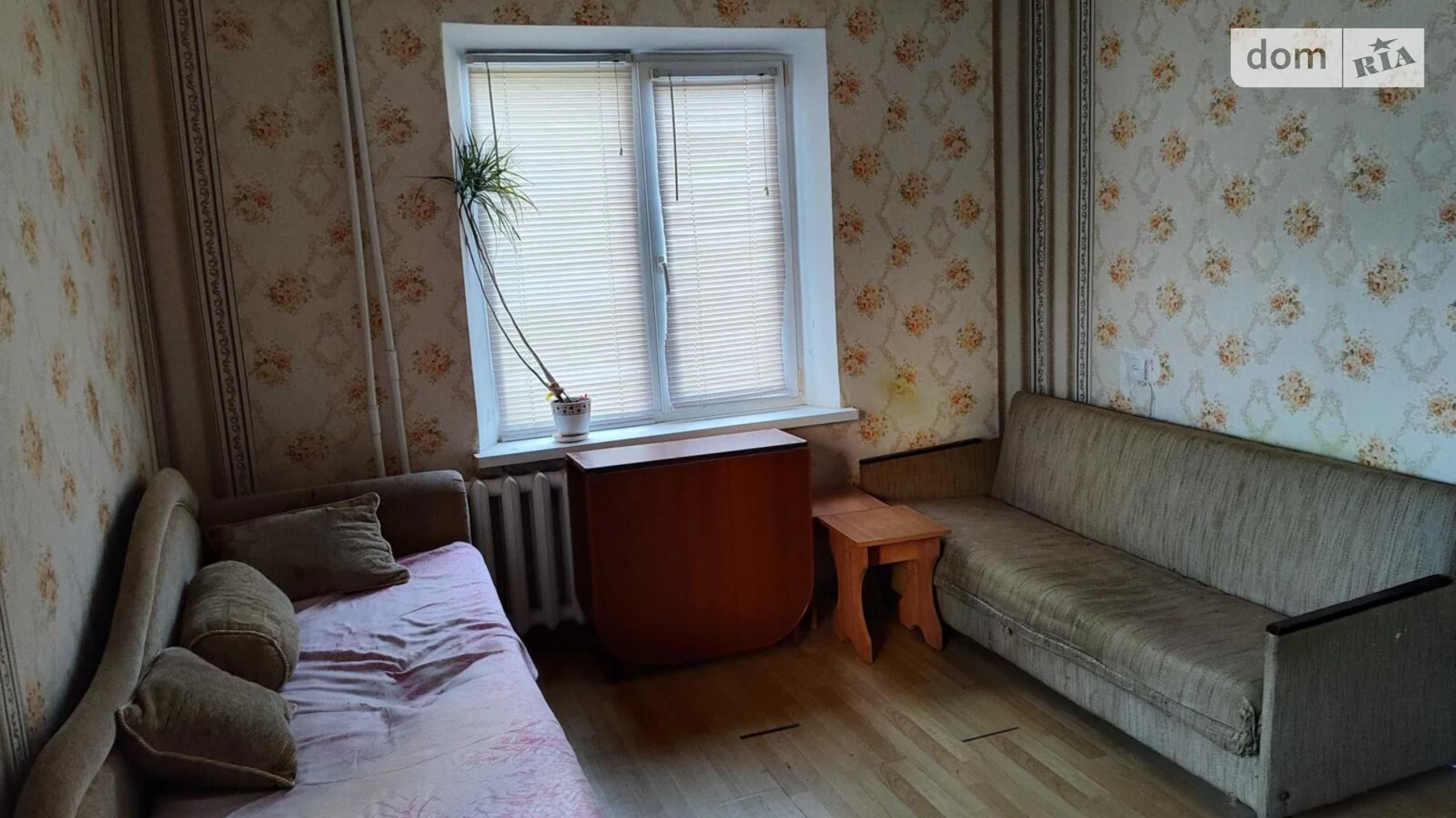 Продается 1-комнатная квартира 32 кв. м в Хмельницком, ул. Тернопольская - фото 3