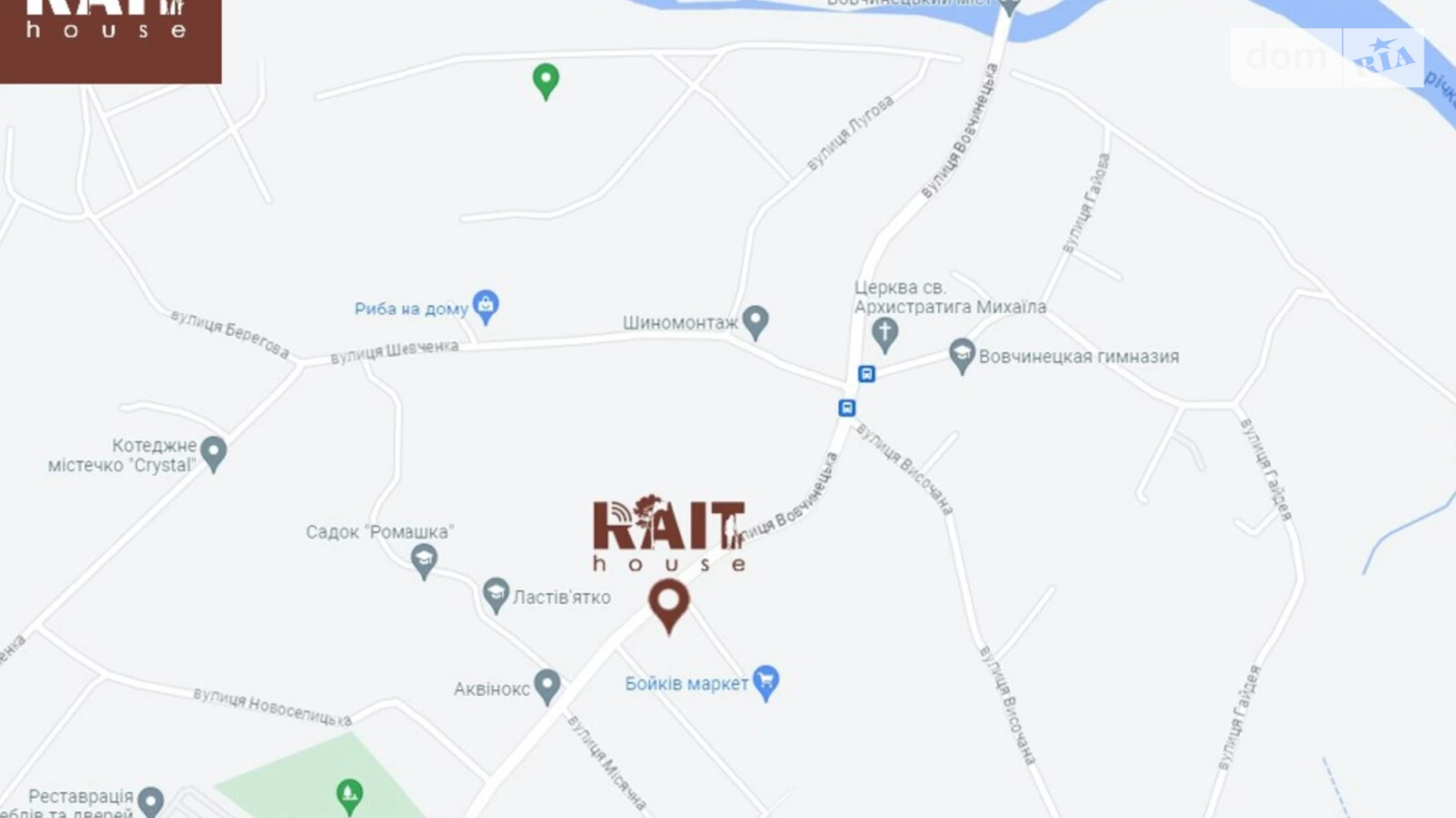 Продается часть дома 140 кв. м с верандой, цена: 105000 $ - фото 2