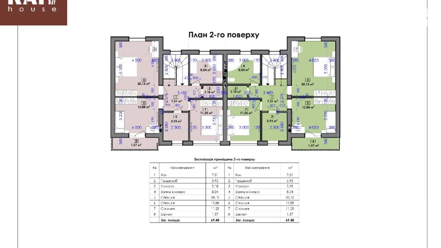 Продается часть дома 140 кв. м с верандой, цена: 105000 $ - фото 4
