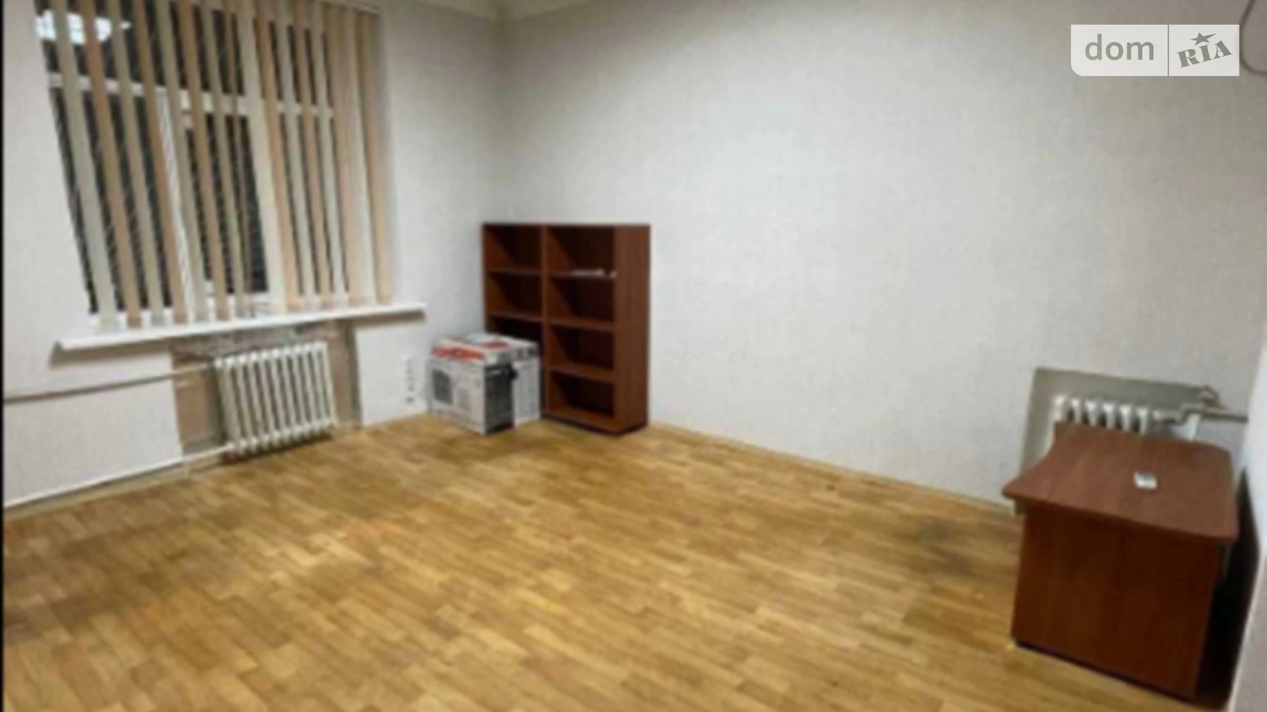 Продається 3-кімнатна квартира 60 кв. м у Дніпрі, вул. Старокозацька(Комсомольська)