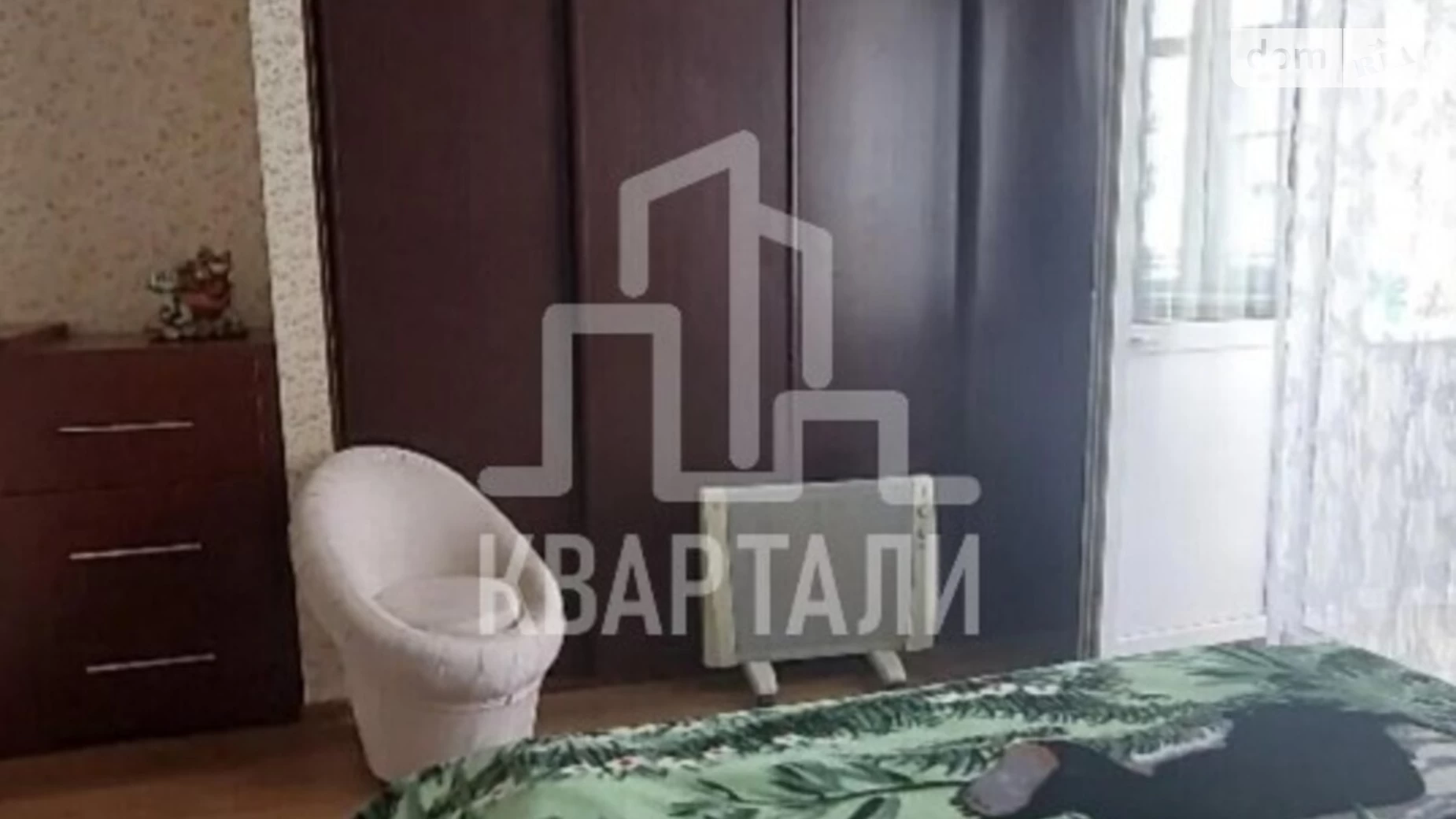 Продається 3-кімнатна квартира 106 кв. м у Києві, вул. Юлії Здановської(Михайла Ломоносова), 48А