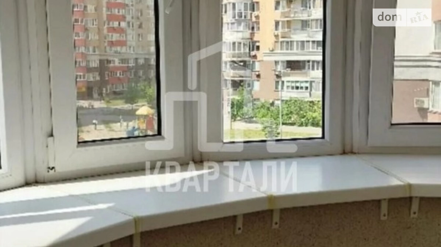 Продается 3-комнатная квартира 106 кв. м в Киеве, ул. Юлии Здановской(Михаила Ломоносова), 48А