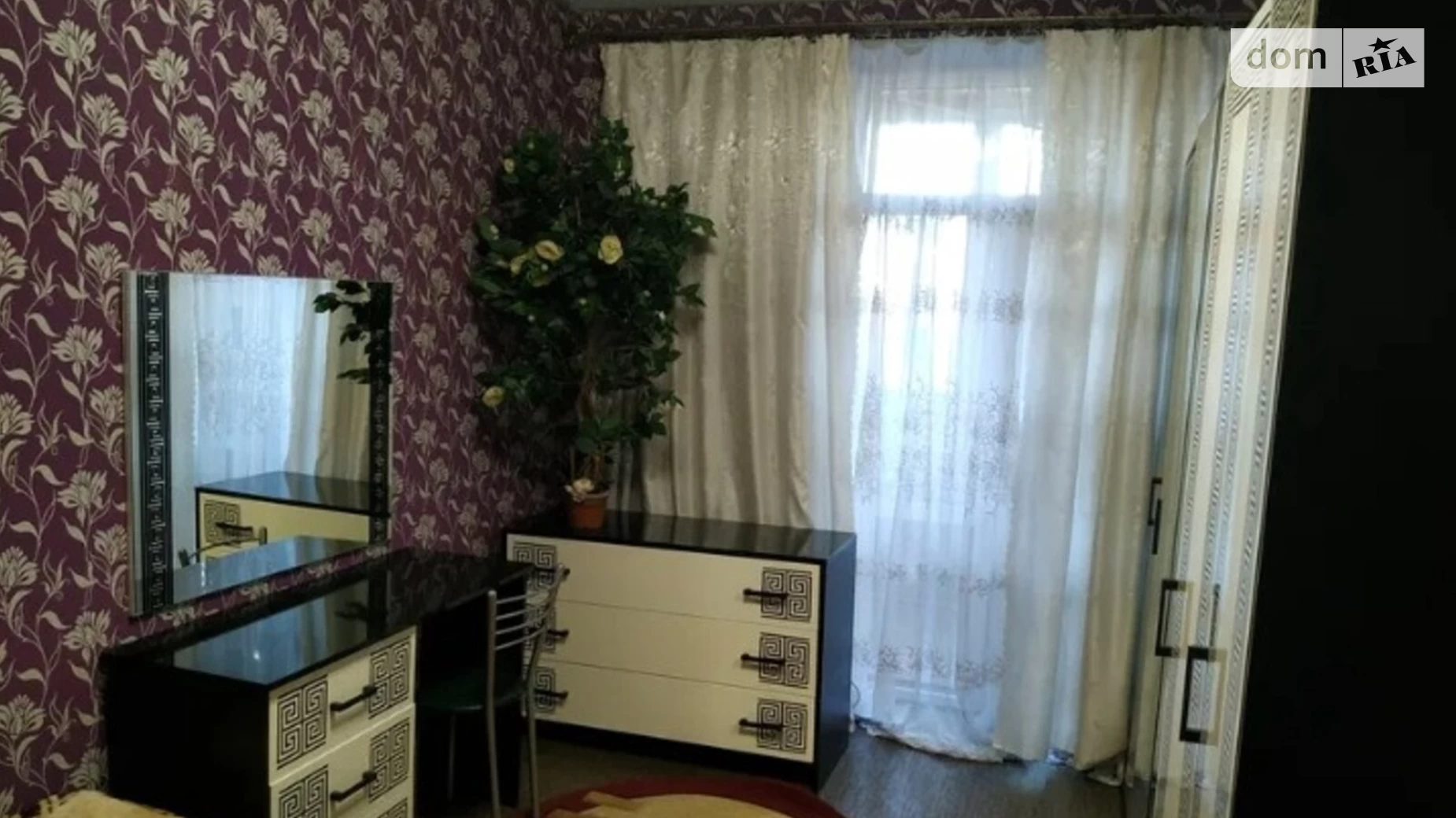 Продается 3-комнатная квартира 70 кв. м в Харькове, ул. Морозова