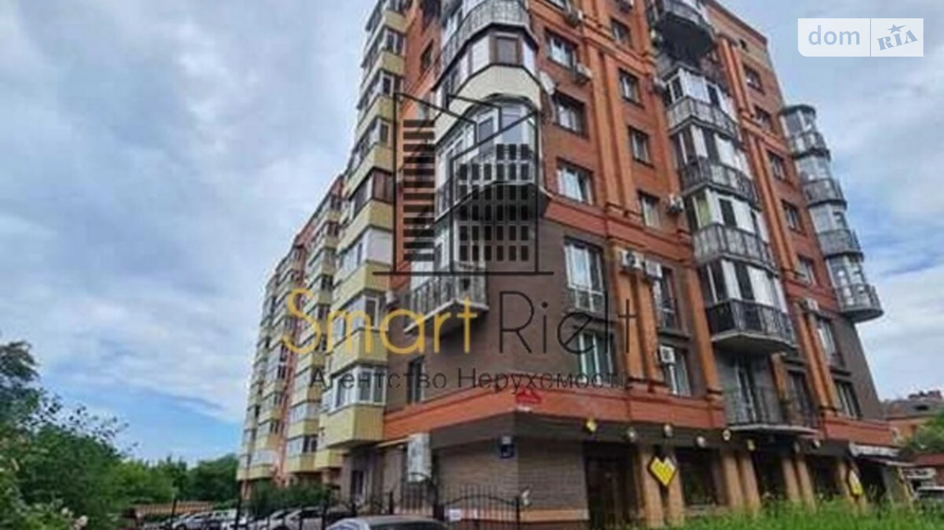Продається 4-кімнатна квартира 101 кв. м у Полтаві, вул. Володимира Козака