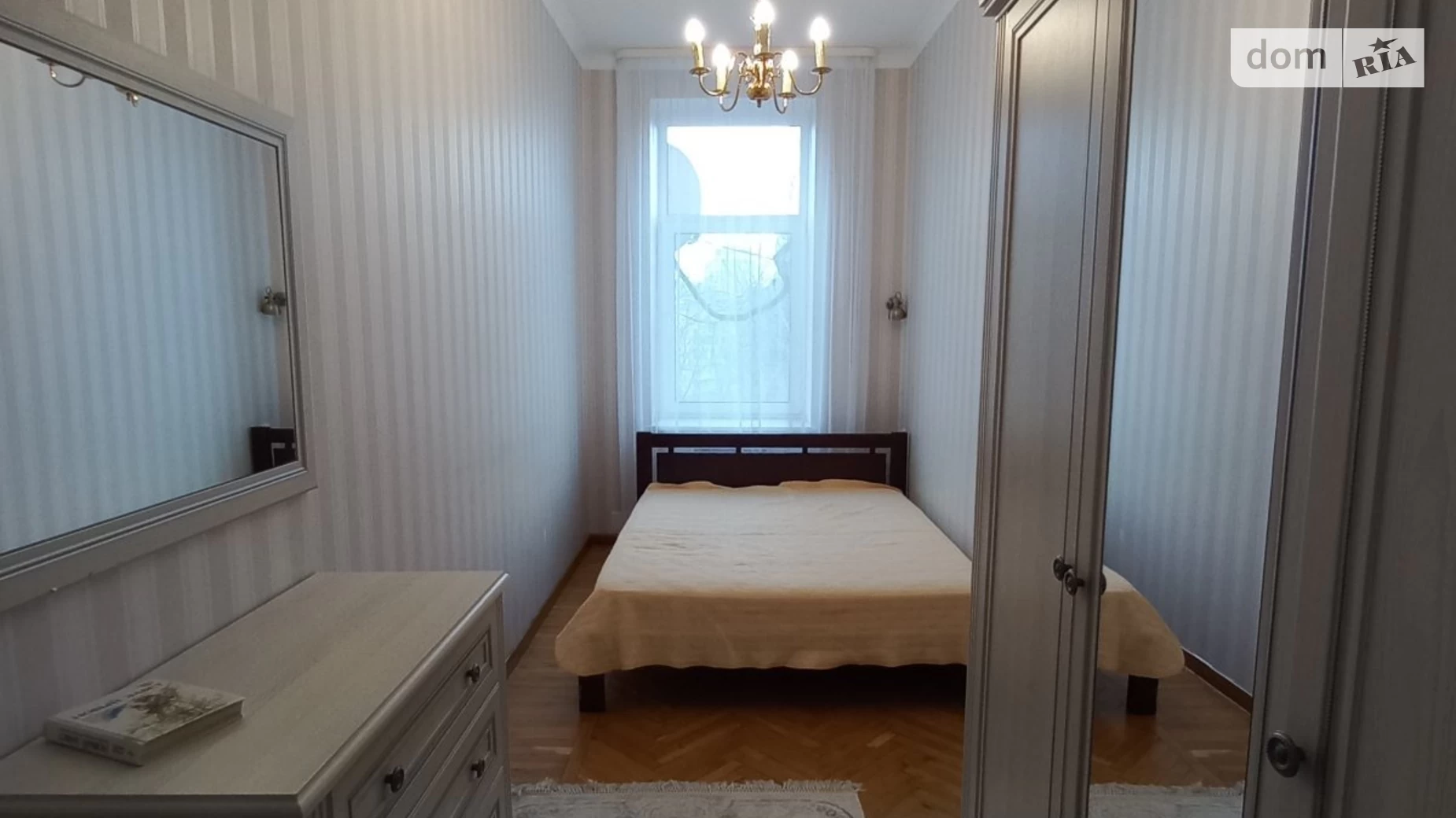 Продается 3-комнатная квартира 70 кв. м в Виннице, ул. Соборная