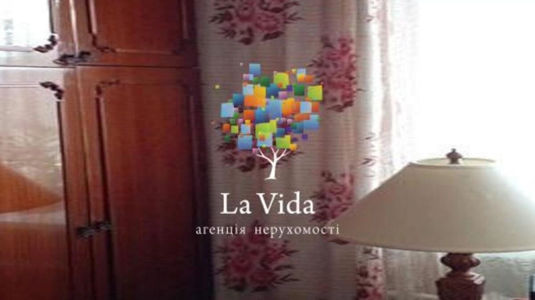 Продается 2-комнатная квартира 62 кв. м в Киеве, ул. Владимира Винниченко(Юрия Коцюбинского), 20