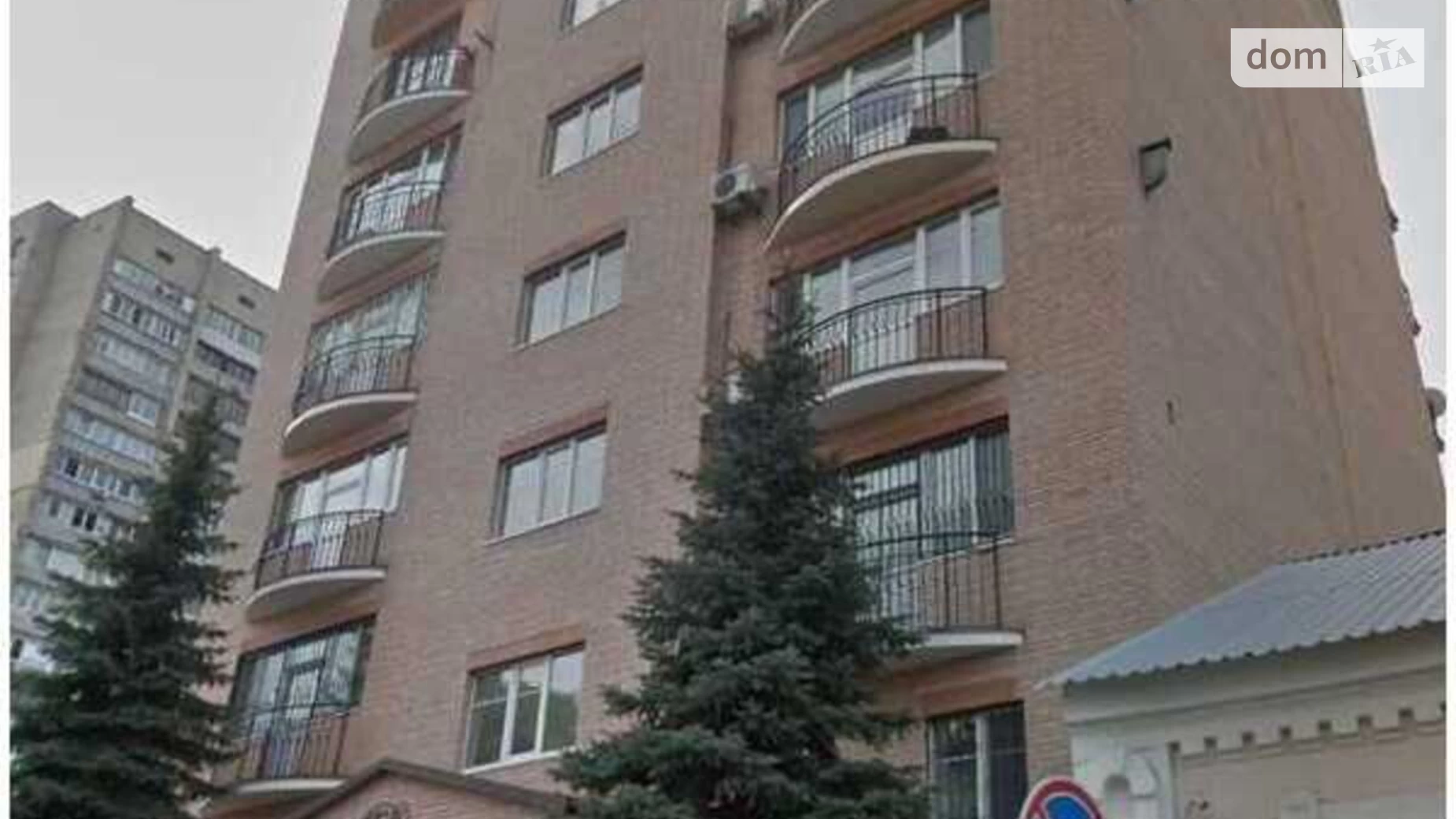 Продается 5-комнатная квартира 237 кв. м в Киеве, ул. Пилиповская(Василия Дончука), 7 - фото 2
