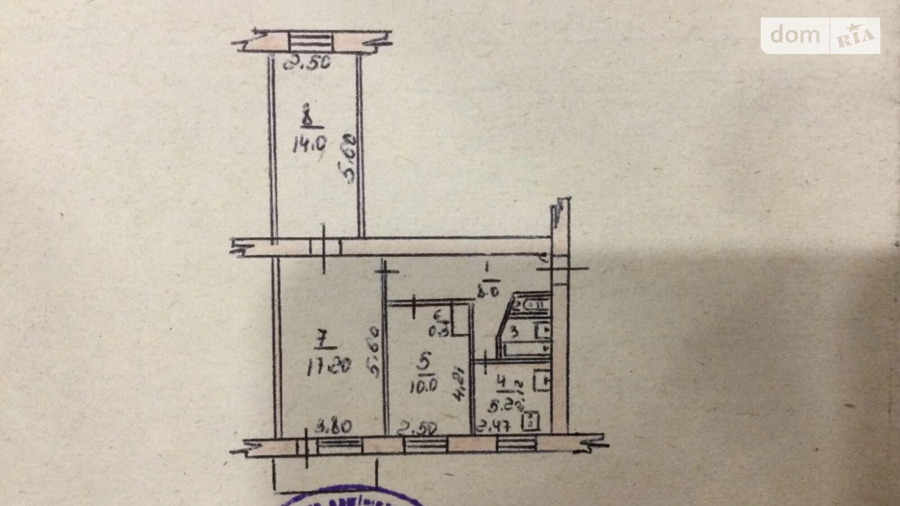 Продается 3-комнатная квартира 58.8 кв. м в Николаеве, цена: 27000 $ - фото 5