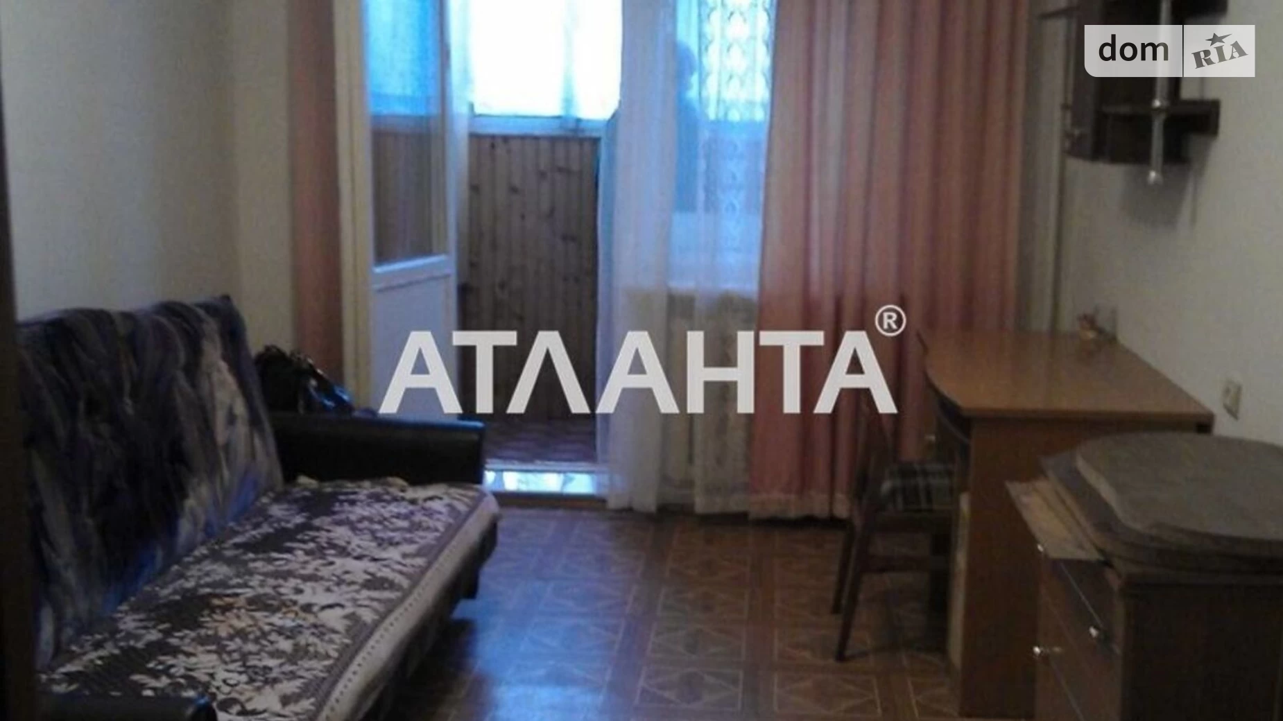 Продается 2-комнатная квартира 60 кв. м в Одессе, просп. Академика Глушко