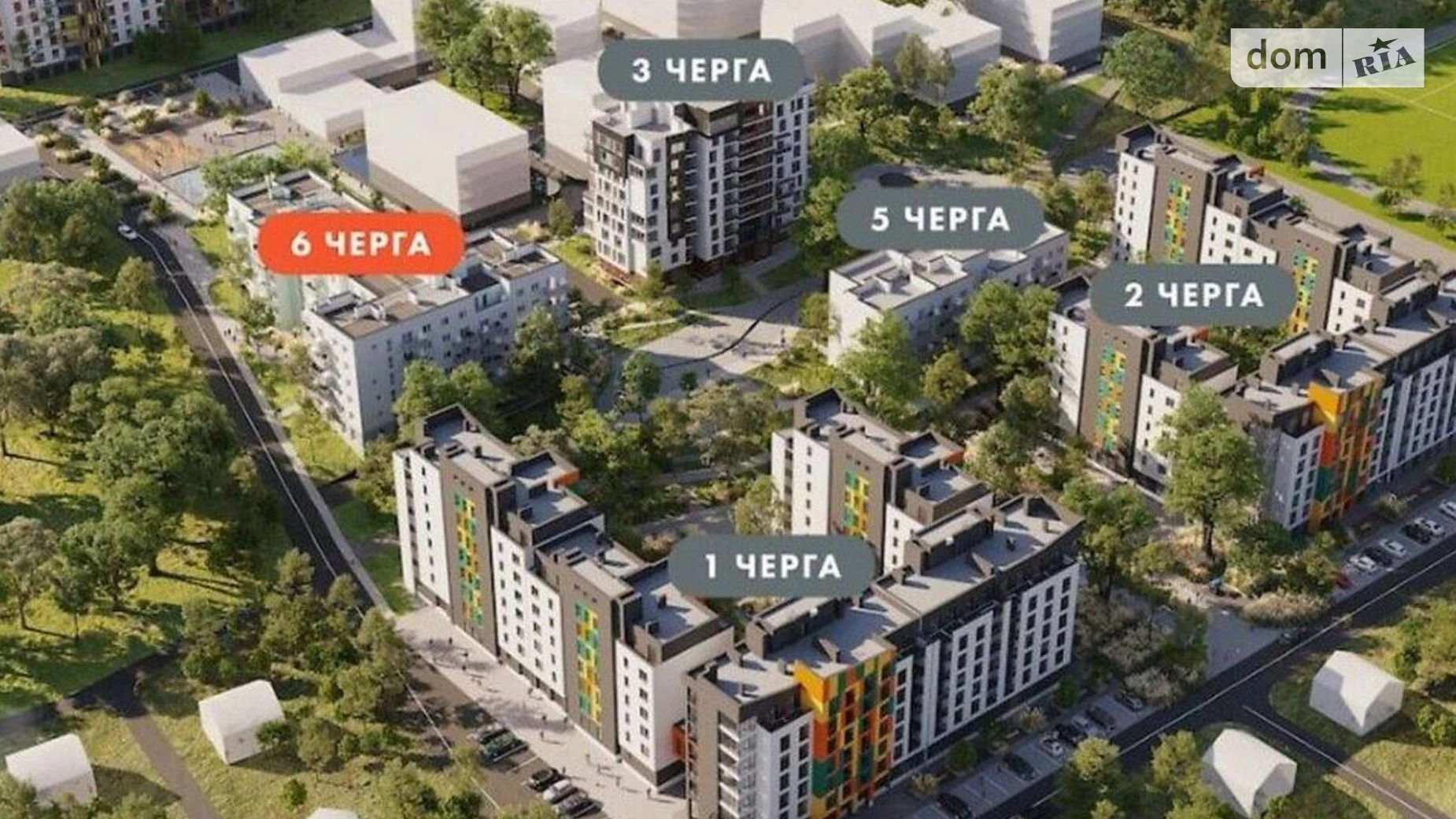 Продається 3-кімнатна квартира 76 кв. м у Івано-Франківську, вул. Тараса Шевченка, 223