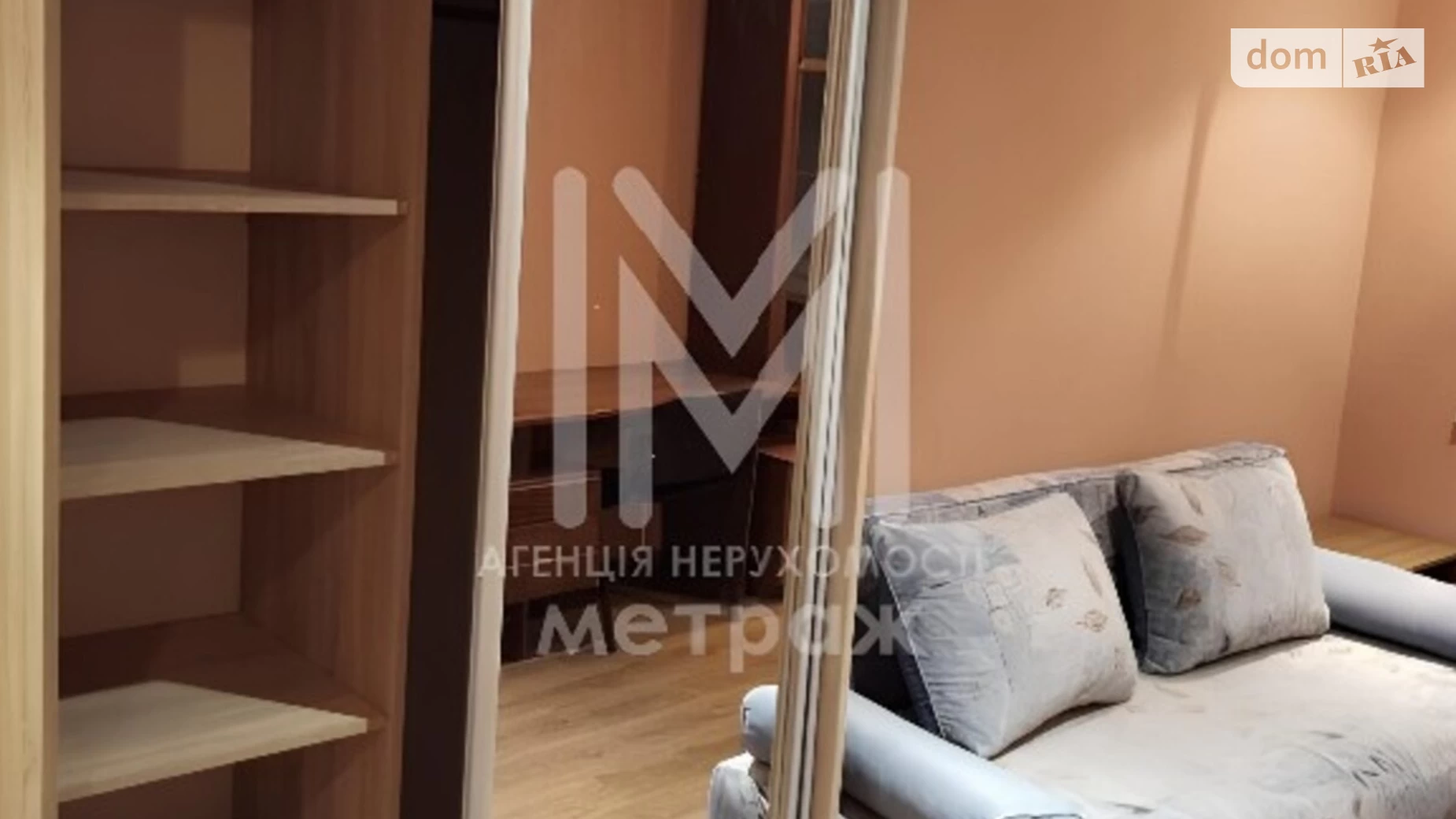Продається 3-кімнатна квартира 61 кв. м у Харкові, вул. Олексія Дерев'янка