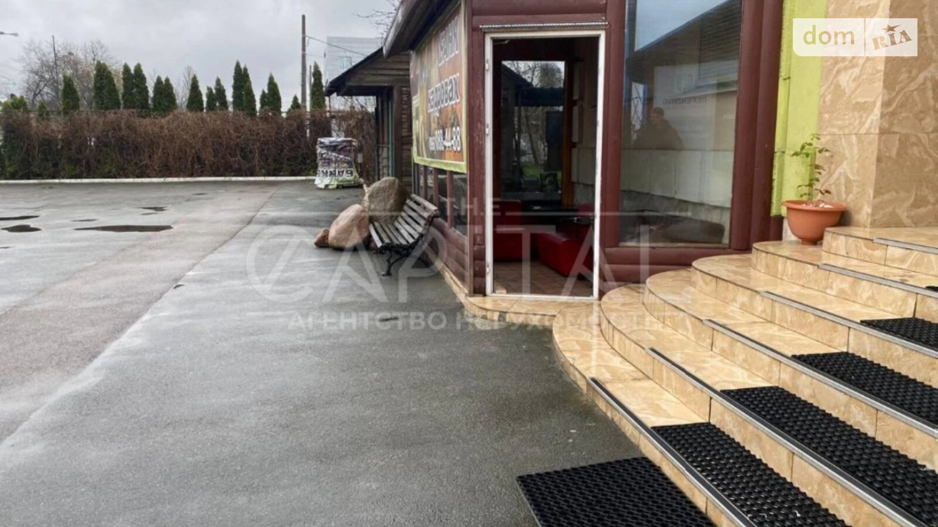 вул. Стеценка Святошинський Київ, цена: 5500000 $ - фото 3