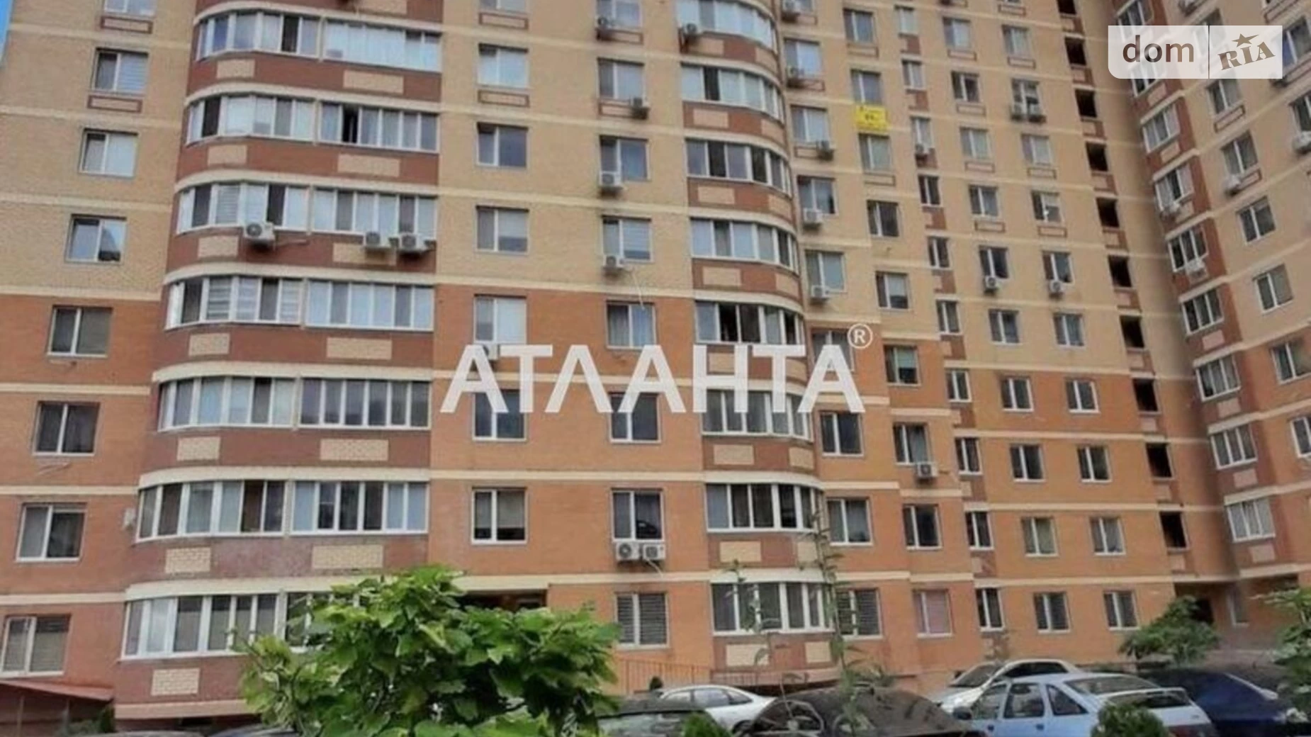 Продается 3-комнатная квартира 79.3 кв. м в Ильичовке, ул. Школьная, 37 - фото 2