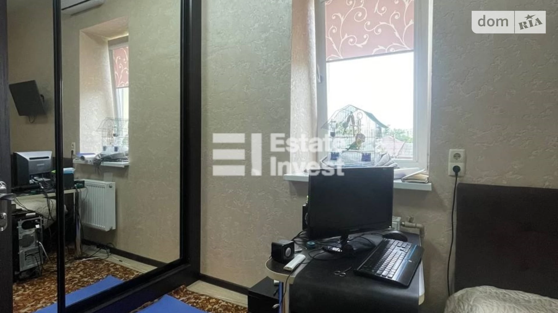 Продается 1-комнатная квартира 31 кв. м в Харькове, пер. Белобровский, 5 - фото 4