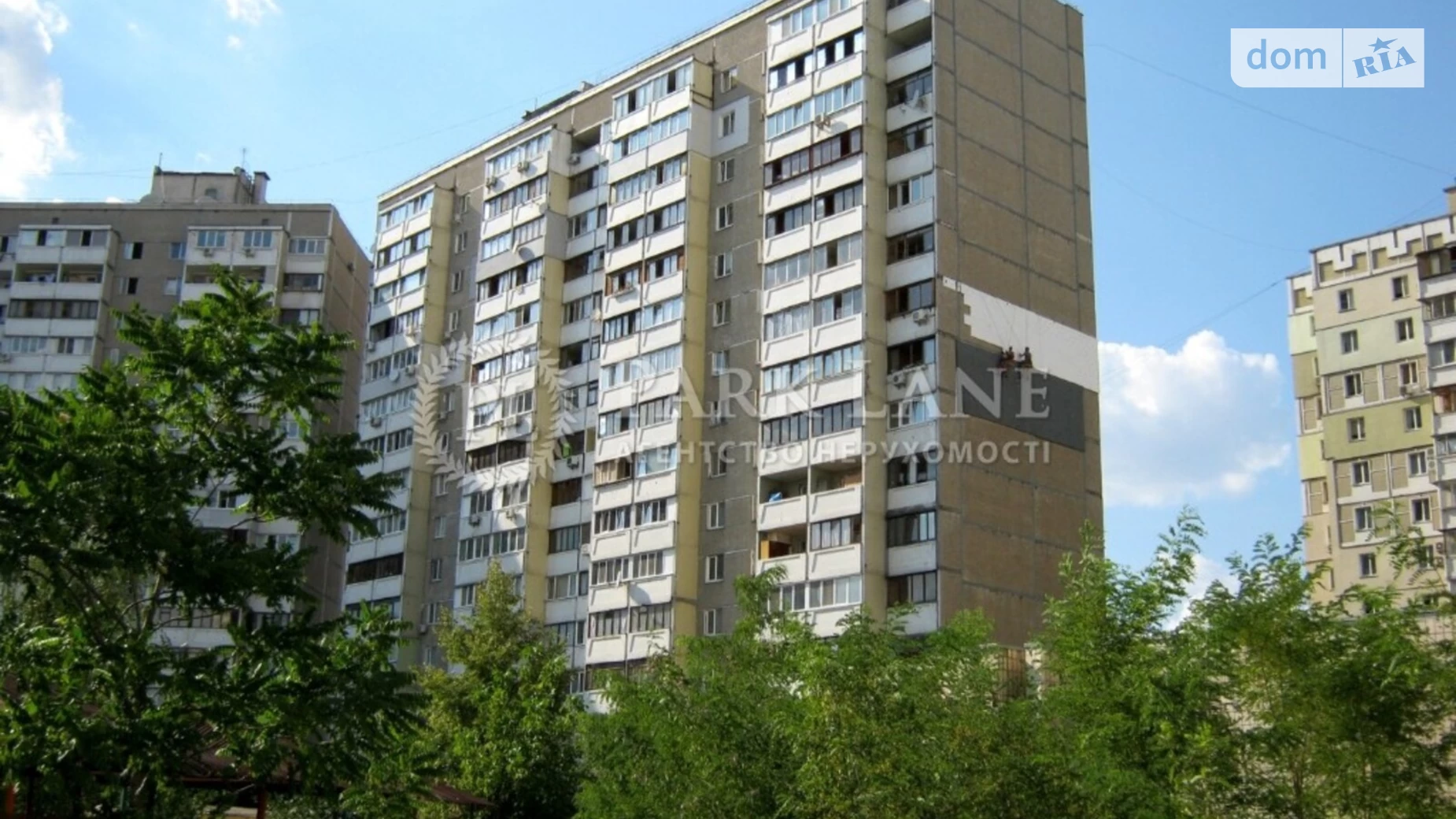 Продается 3-комнатная квартира 76 кв. м в Киеве, ул. Александра Мишуги, 3