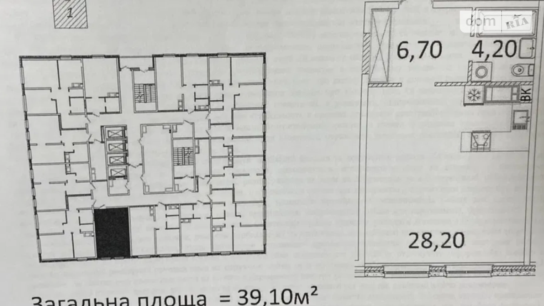 Продается 1-комнатная квартира 40 кв. м в Одессе, ул. Академическая(Сергея Варламова) - фото 2