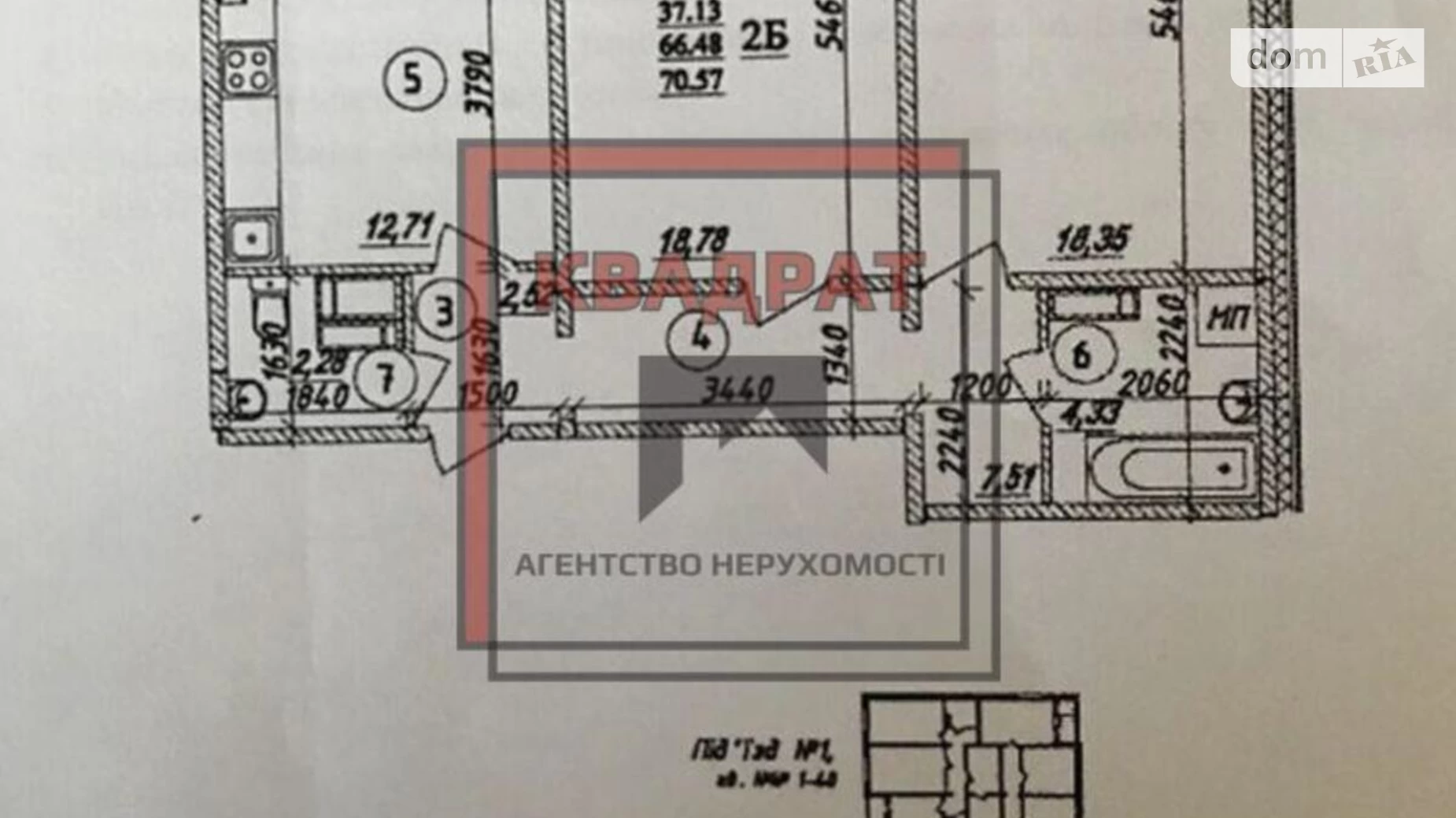 Продается 2-комнатная квартира 70 кв. м в Полтаве, ул. Половка