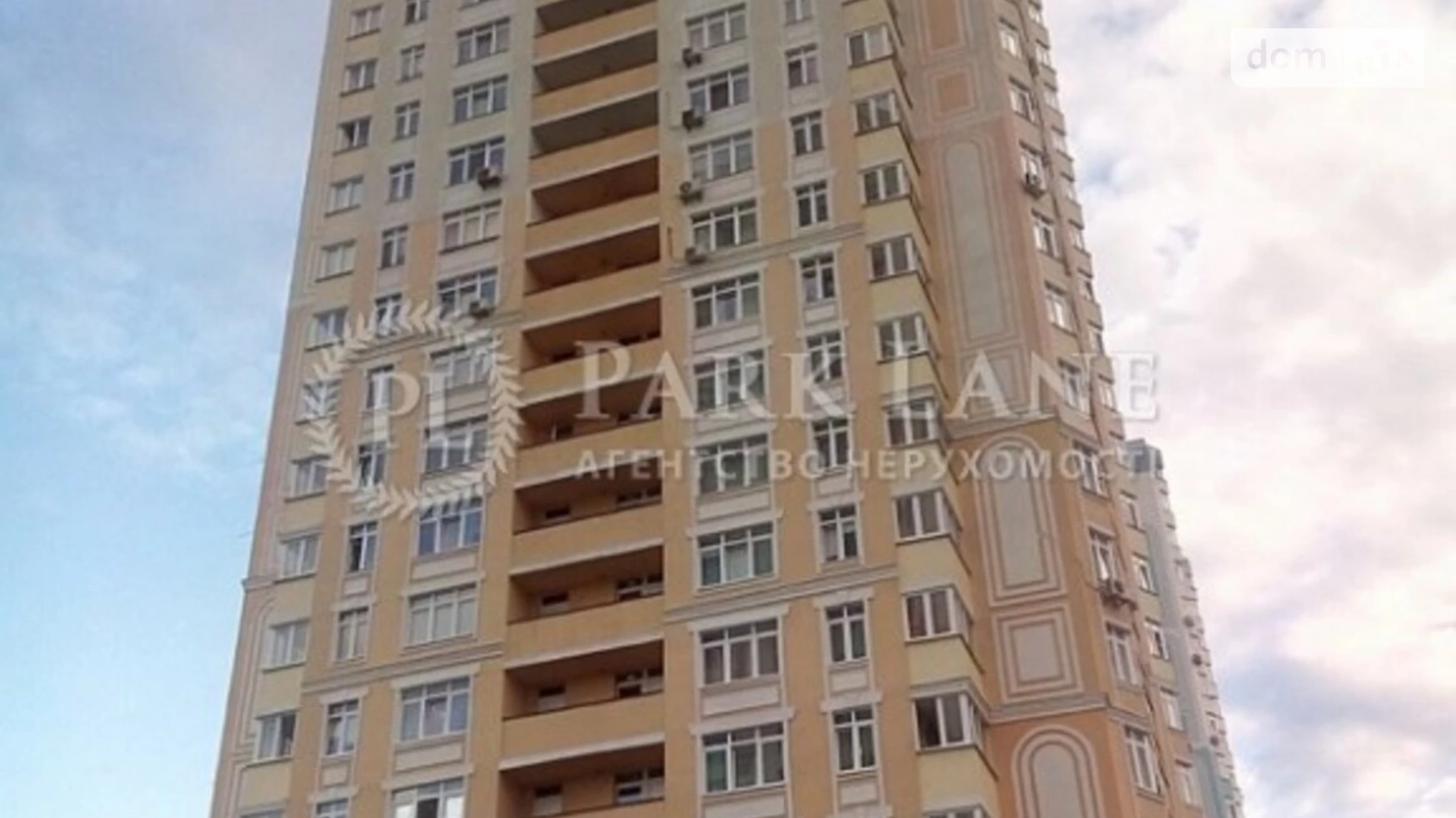Продается 2-комнатная квартира 65 кв. м в Киеве, ул. Воскресенская, 12Б