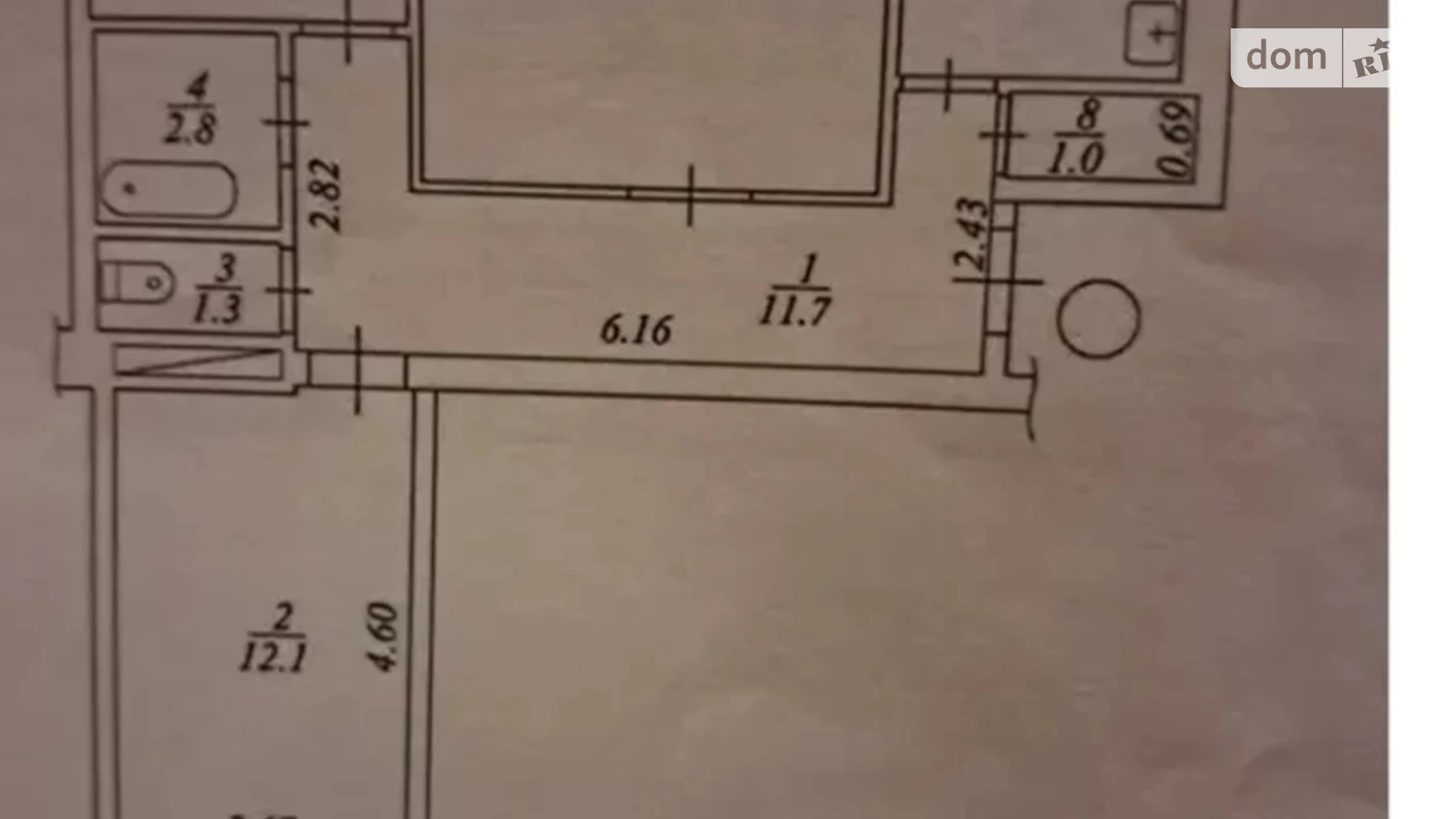 Продається 2-кімнатна квартира 47 кв. м у Дніпрі, вул. Немировича-Данченка