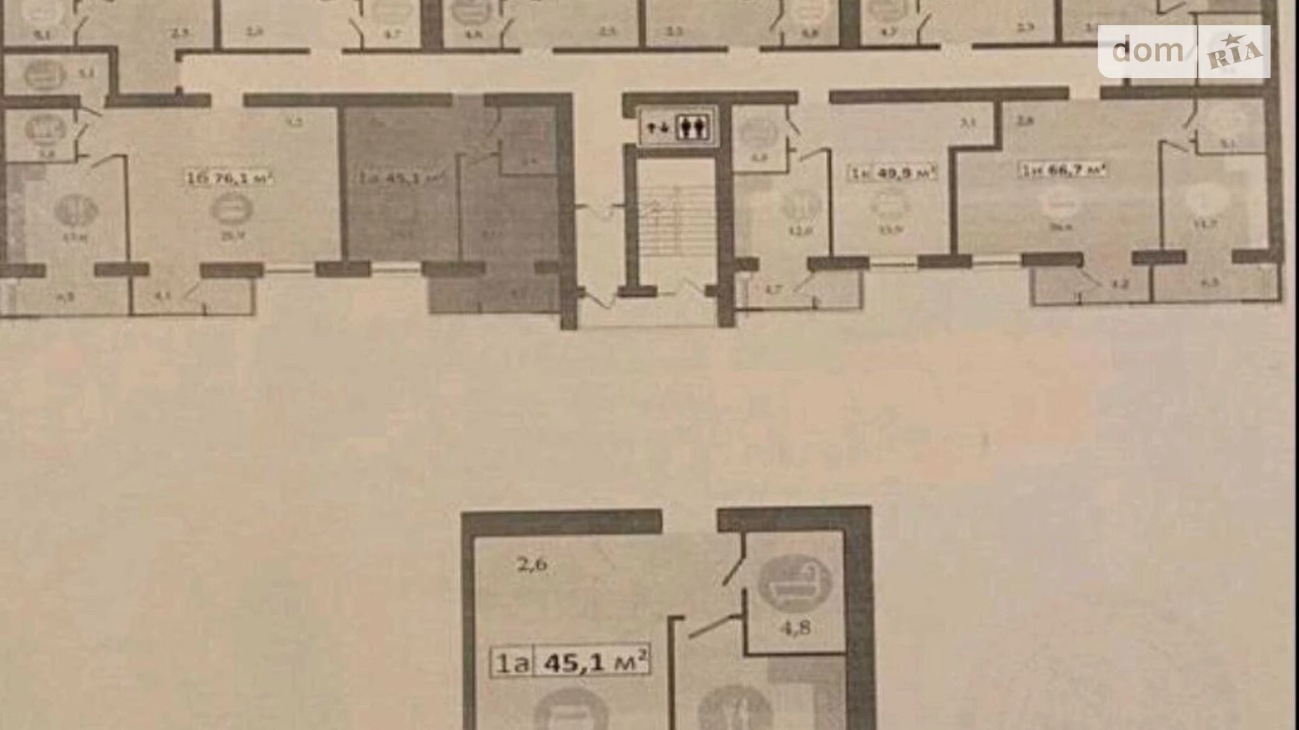 Продается 1-комнатная квартира 45 кв. м в Днепре, ул. Семейная, 5