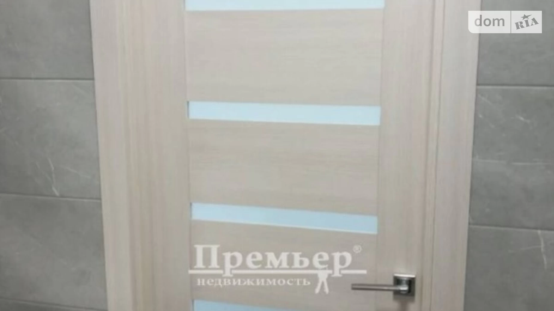 Продается 1-комнатная квартира 24 кв. м в Одессе, ул. Владислава Бувалкина(Генерала Бочарова), 60 - фото 4