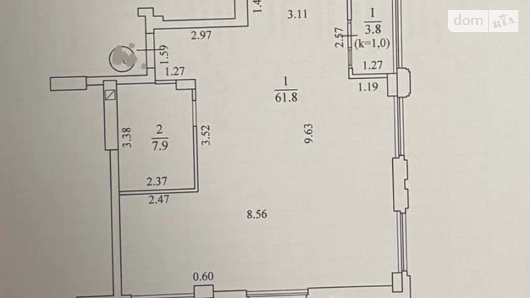 Продается 2-комнатная квартира 74 кв. м в Днепре, ул. Костомаровская