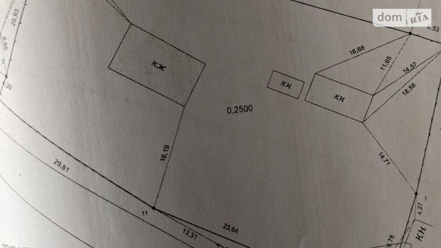 Продается одноэтажный дом 90 кв. м с верандой, цена: 9000 $ - фото 4