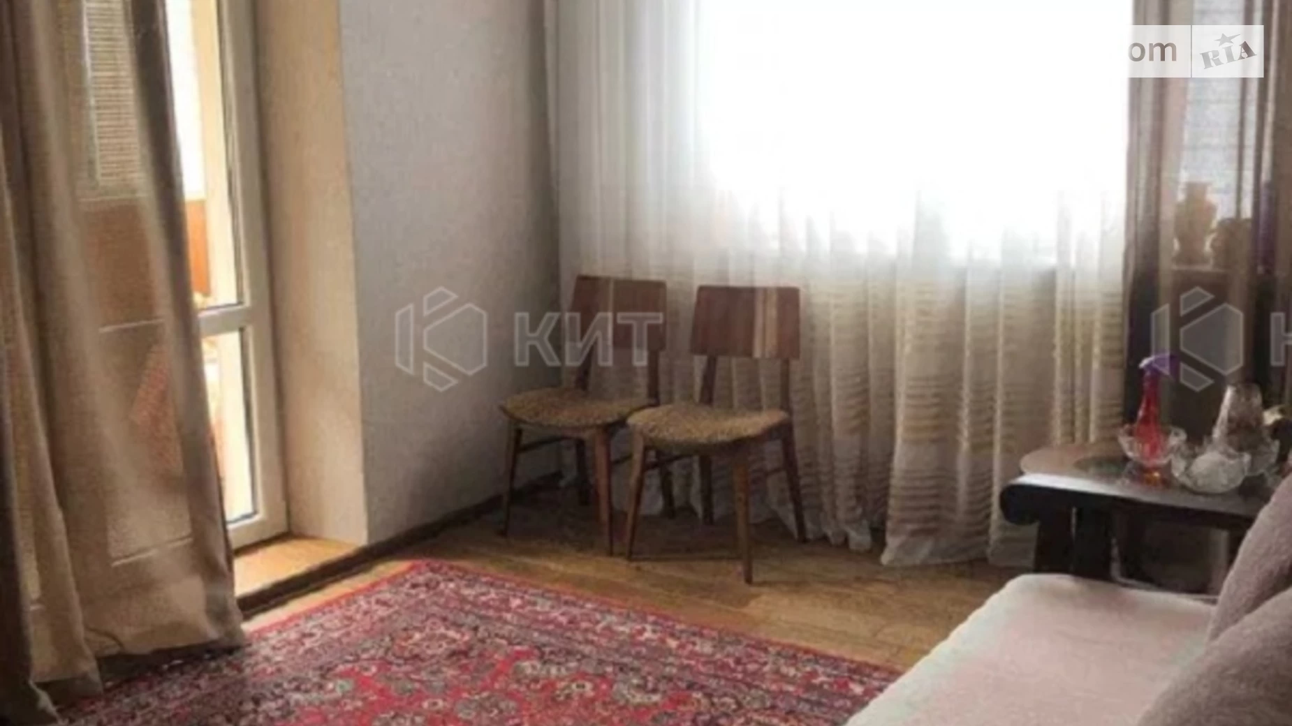 Продается 2-комнатная квартира 52 кв. м в Харькове, ул. Архитекторов, 28