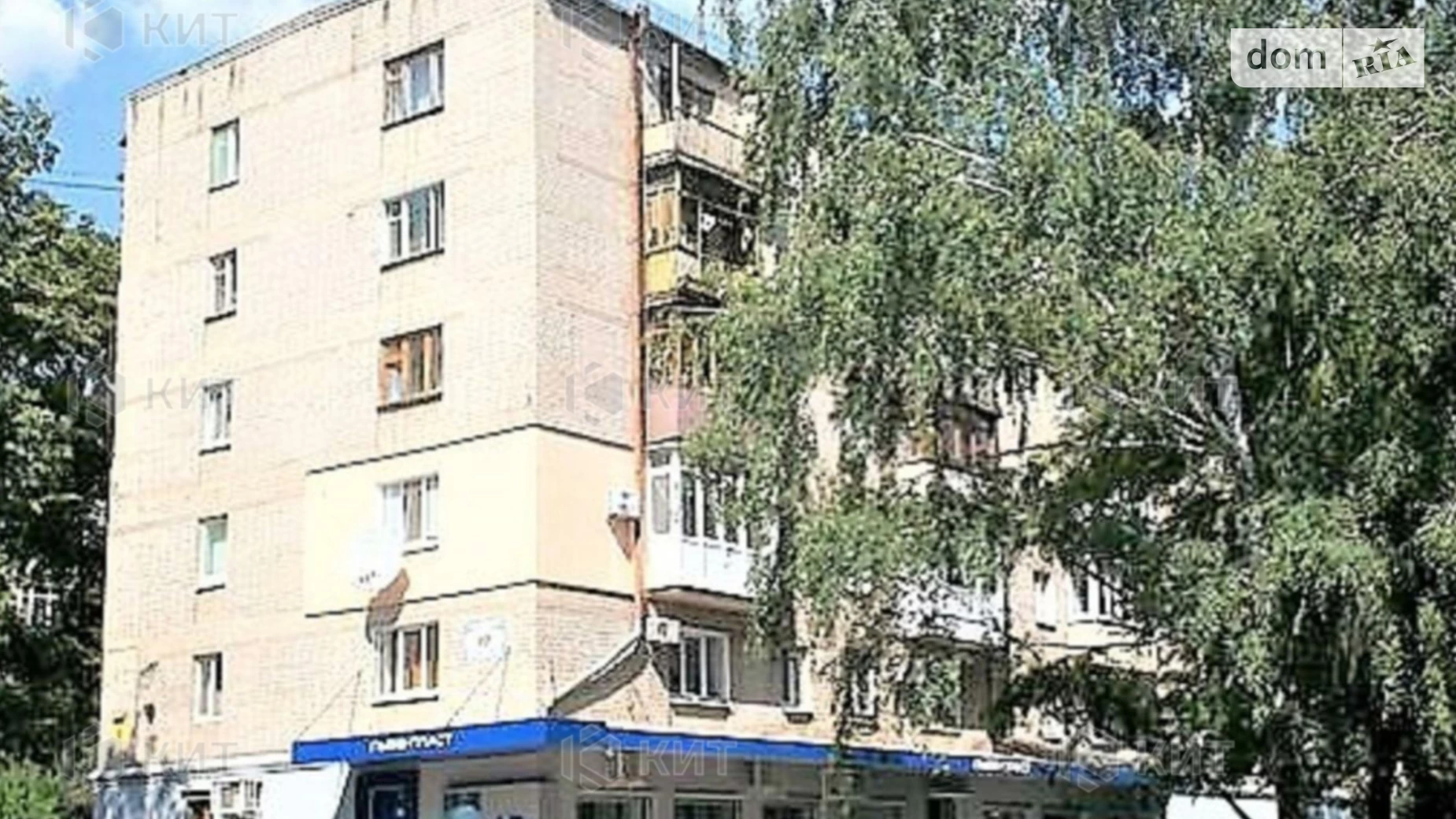 Продається 3-кімнатна квартира 68 кв. м у Харкові, вул. Сергія Єсеніна, 10 - фото 4