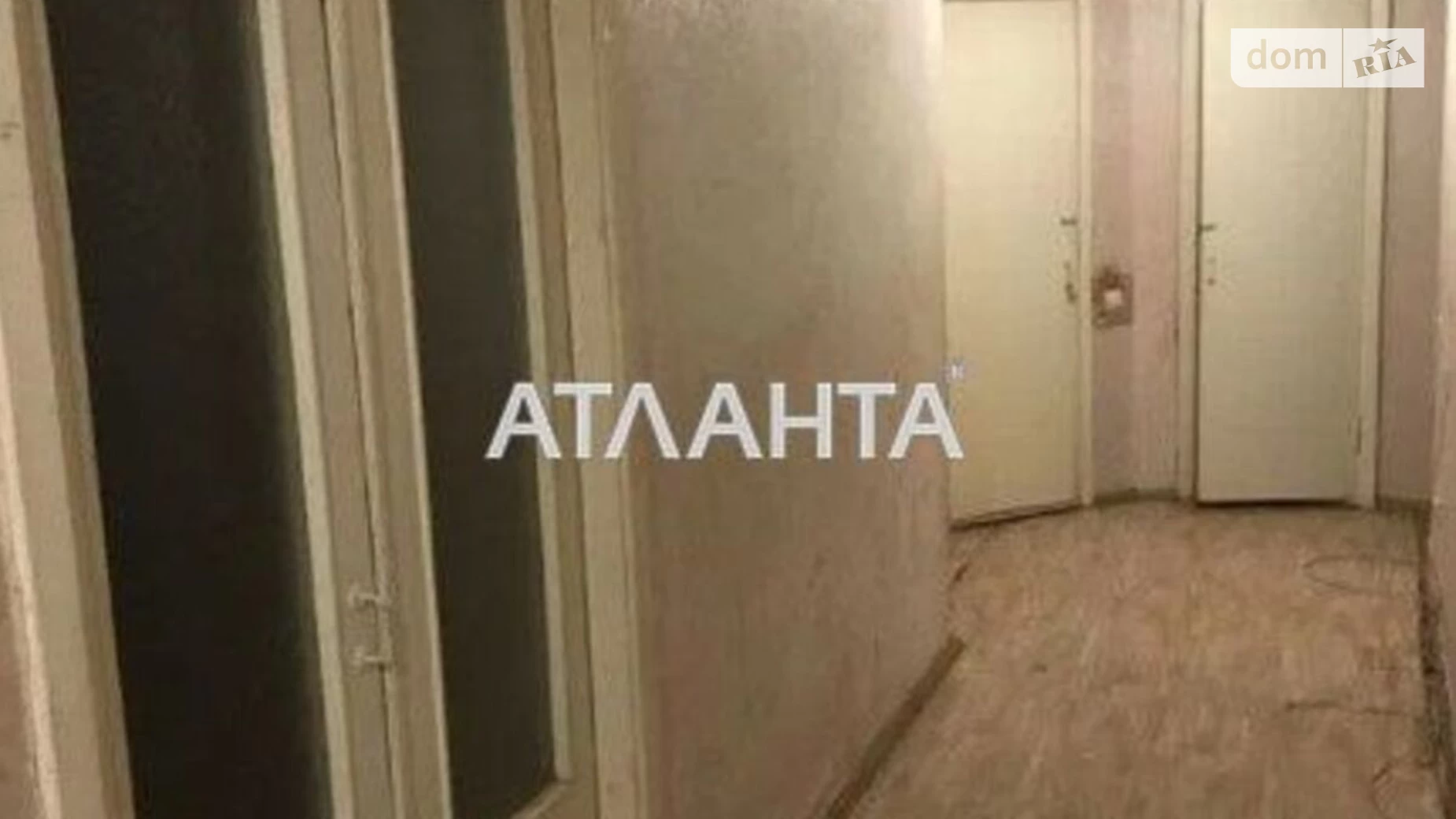 Продается 3-комнатная квартира 77.5 кв. м в Одессе, ул. Рихтера Святослава