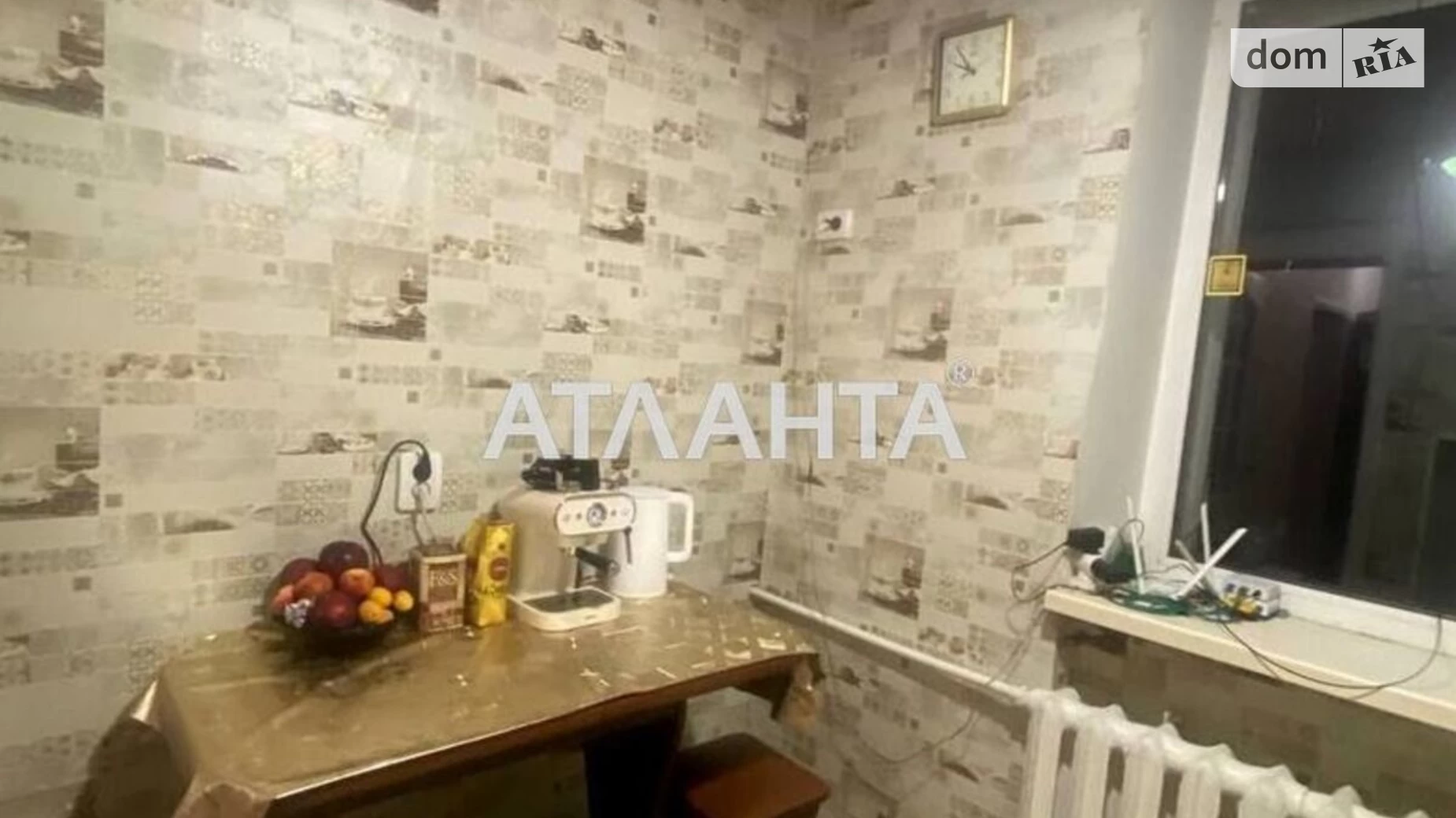 Продается 1-комнатная квартира 31.5 кв. м в Нерубайском, ул. Зелёная - фото 5