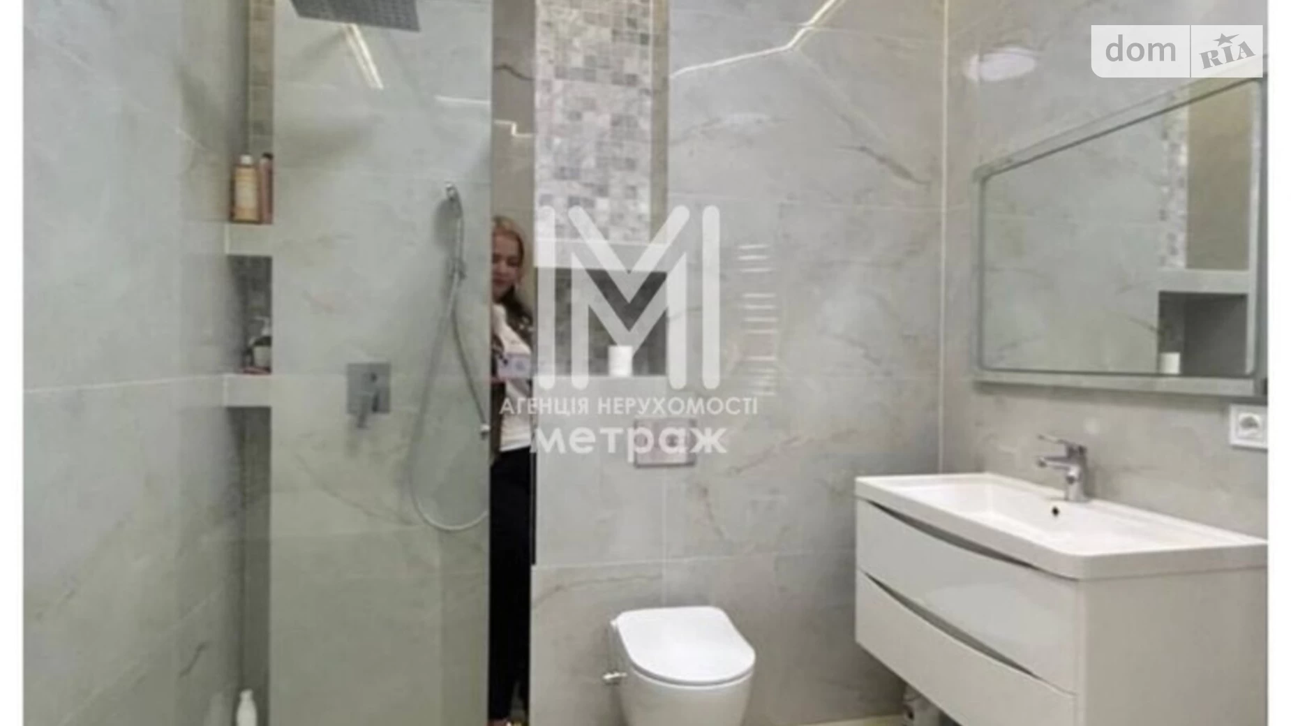Продается 2-комнатная квартира 63 кв. м в Харькове, ул. Профессорская, 32 - фото 5