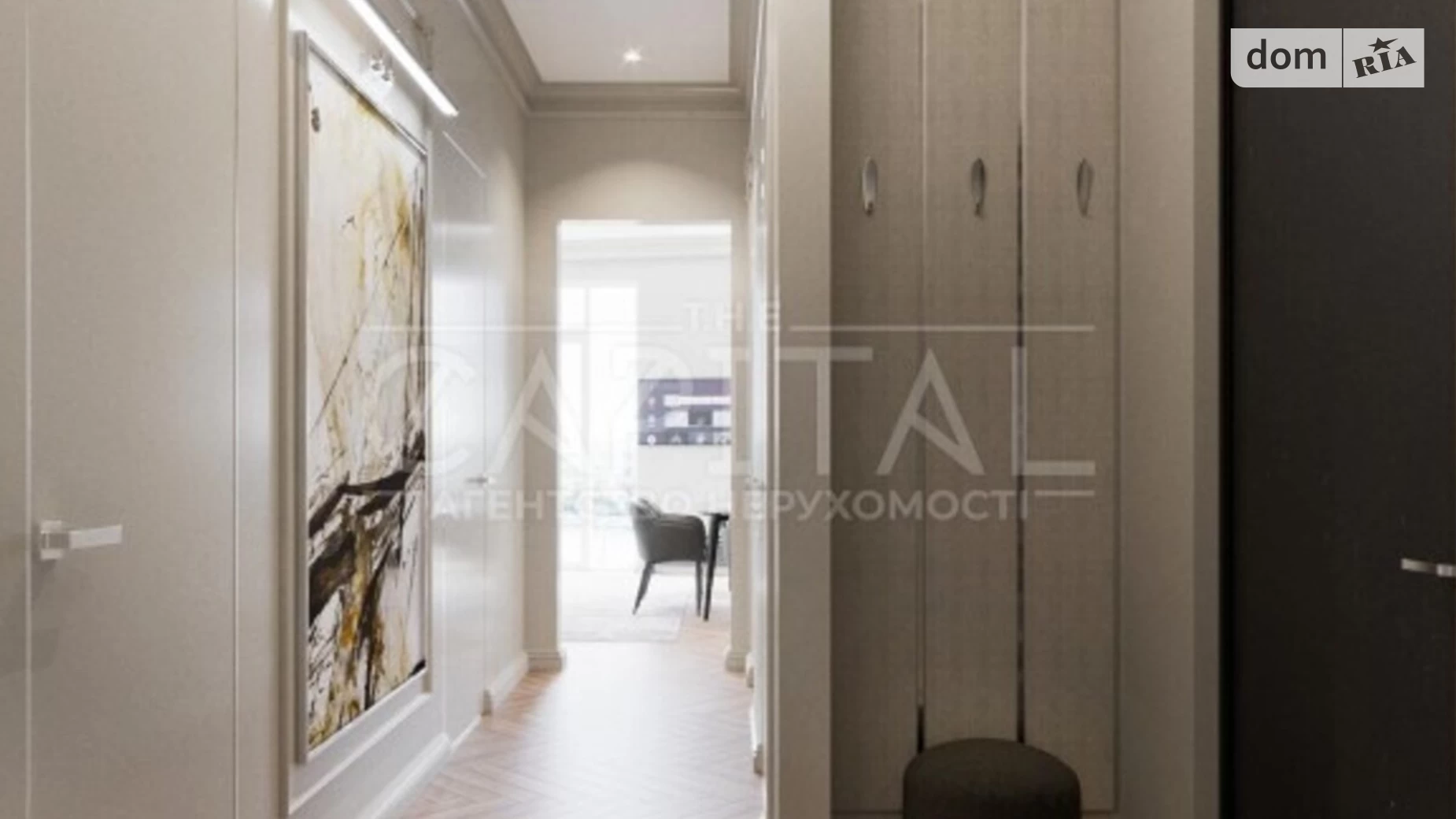 Продается 3-комнатная квартира 90 кв. м в Киеве, ул. Холодноярская(Кайсарова)