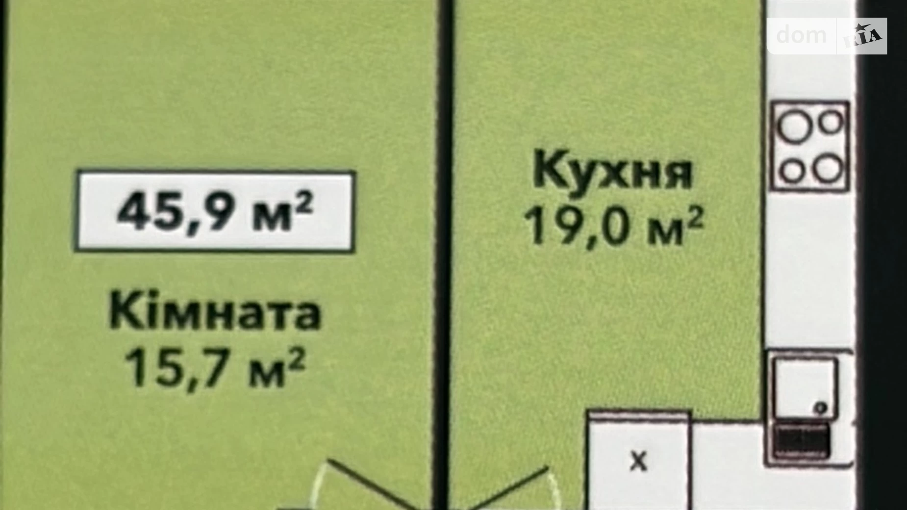 Продается 1-комнатная квартира 46 кв. м в Хмельницком, ул. Довженко, 4