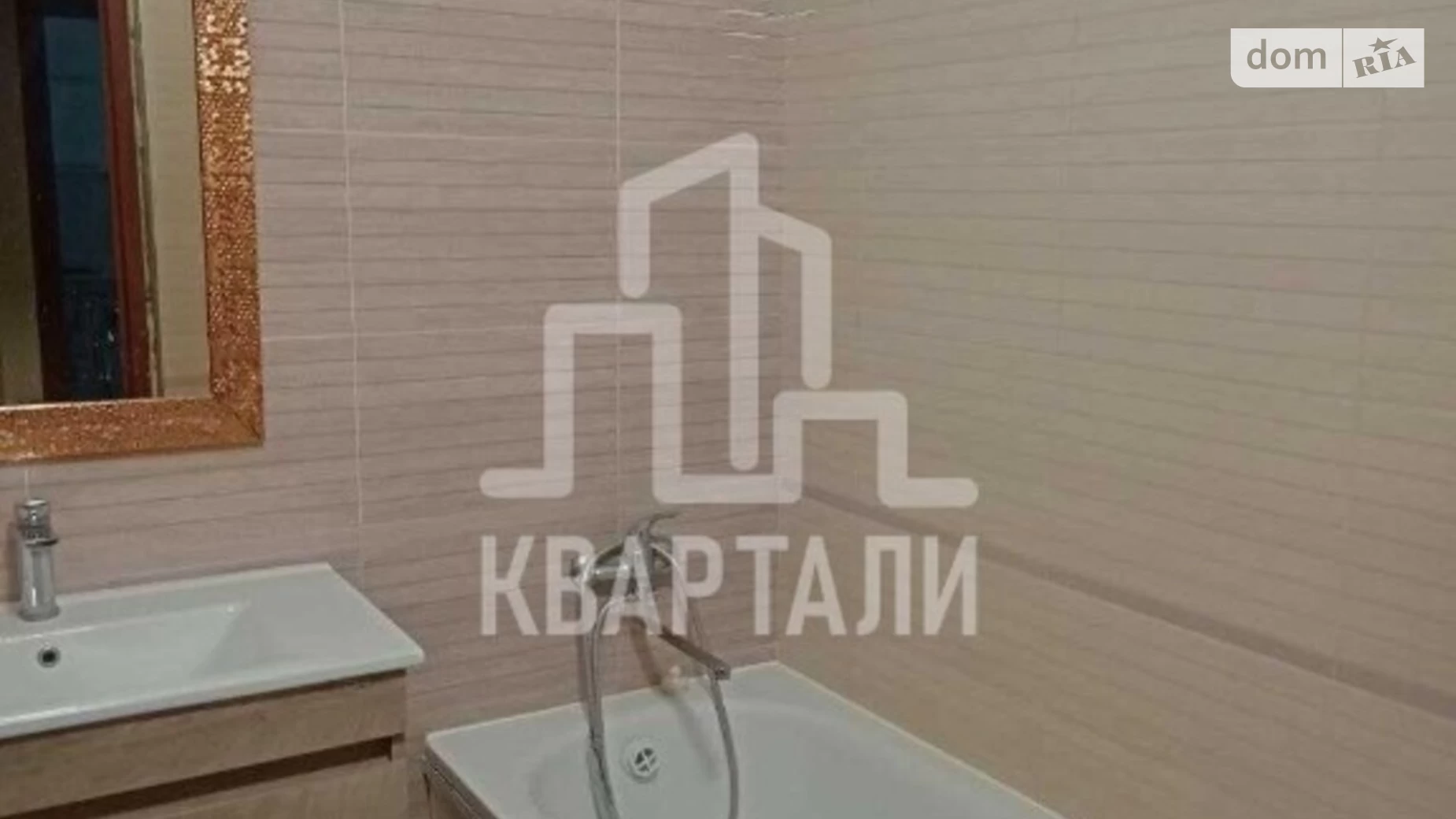 Продается 1-комнатная квартира 49 кв. м в Киеве, просп. Академика Глушкова, 9Е - фото 4