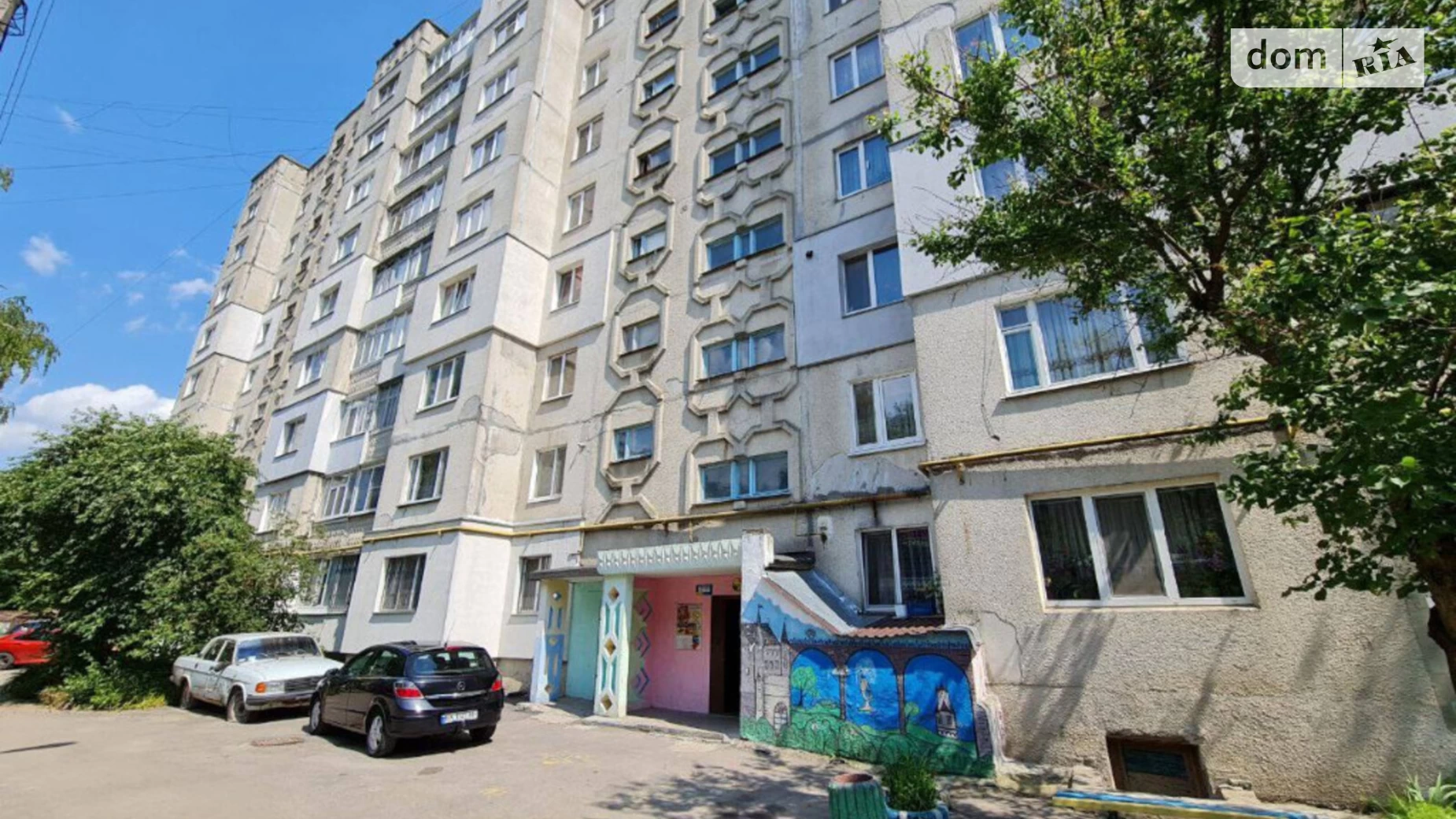 Продається 3-кімнатна квартира 61.5 кв. м у Хмельницькому, вул. Вишнева