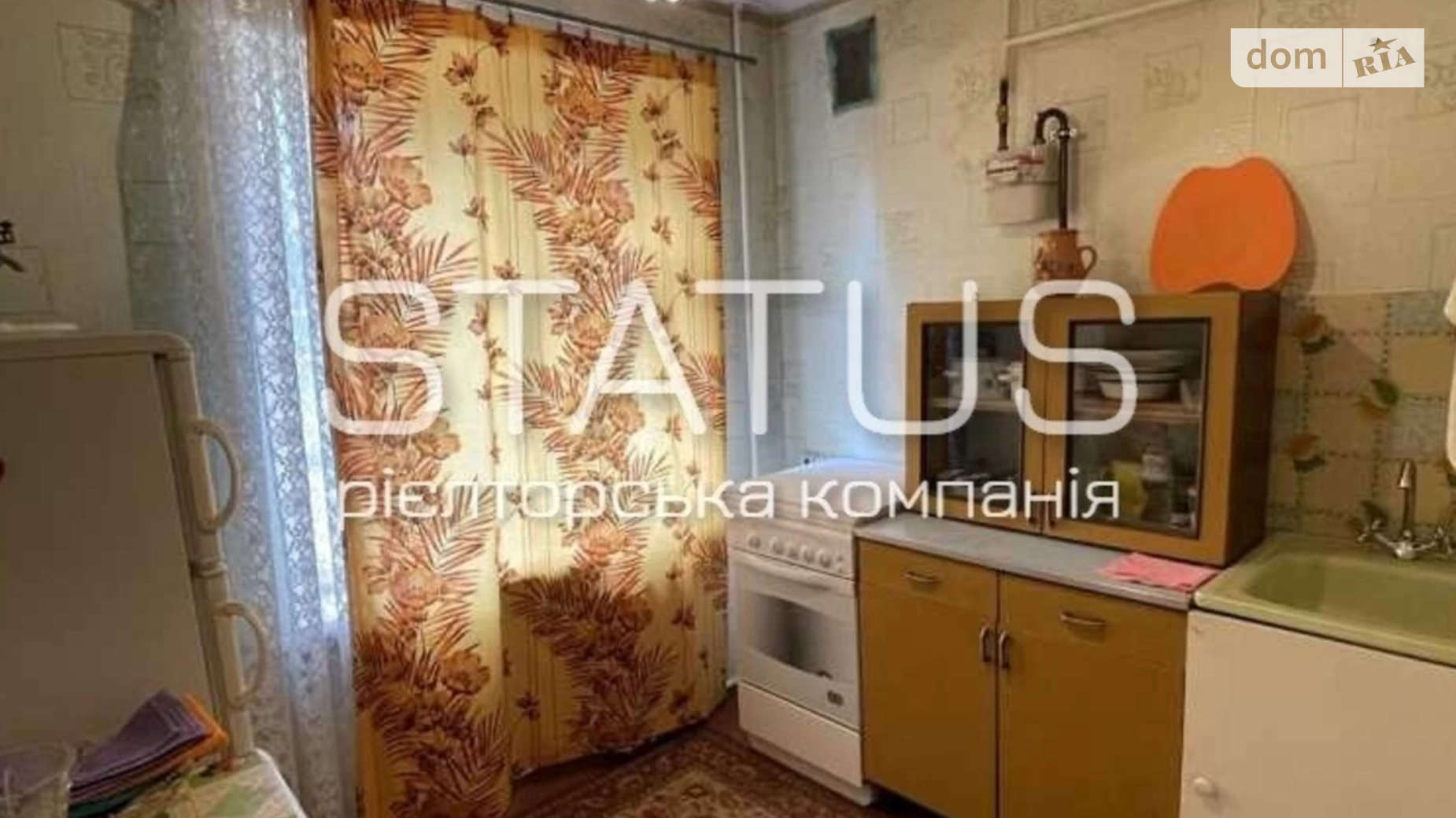 Продается 3-комнатная квартира 51 кв. м в Полтаве, ул. Циолковского