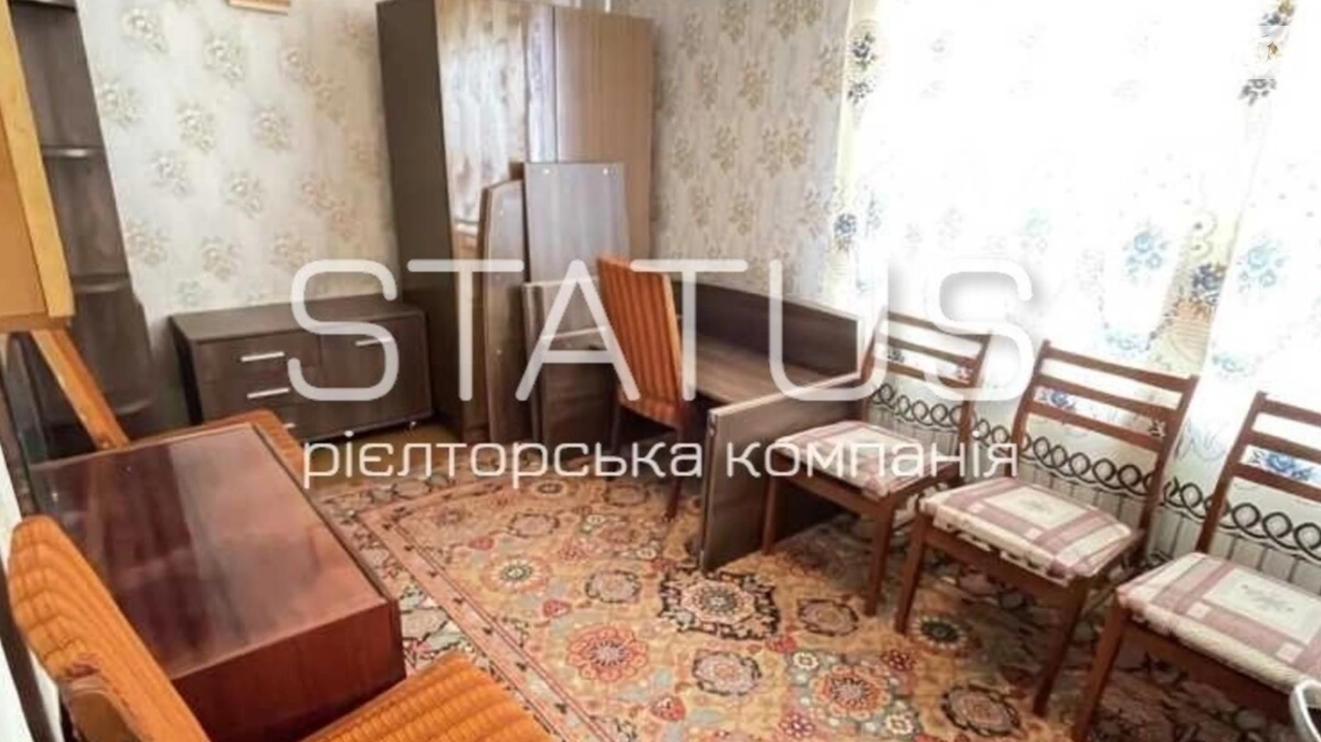 Продається 3-кімнатна квартира 51 кв. м у Полтаві, вул. Ціолковського