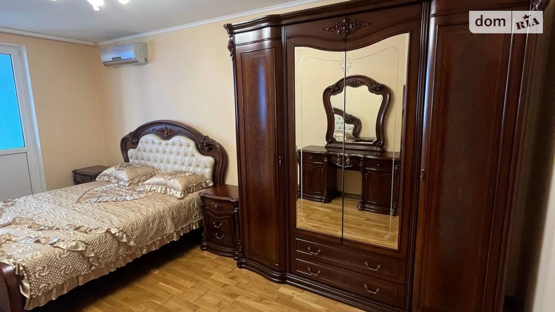 Продается 3-комнатная квартира 109 кв. м в Ивано-Франковске, ул. Симоненко Василия
