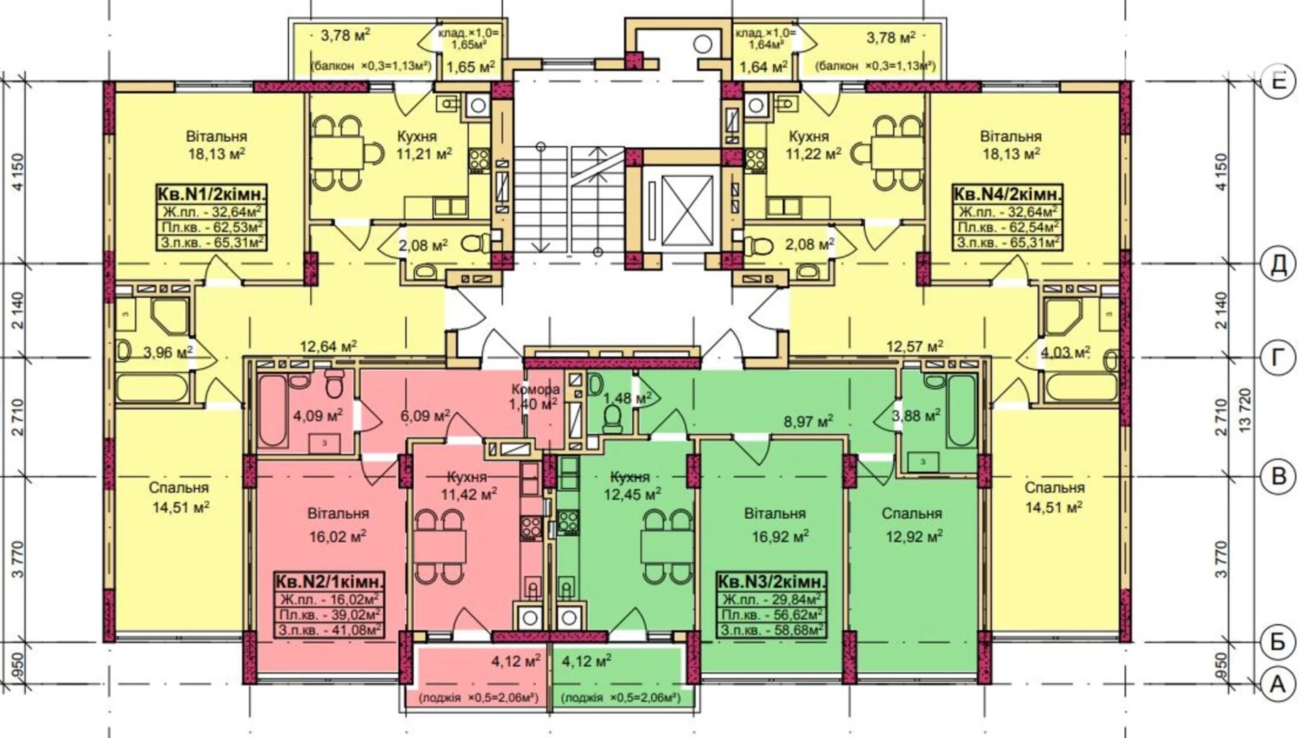 Продается 2-комнатная квартира 66 кв. м в Львове, ул. Глинянский Тракт