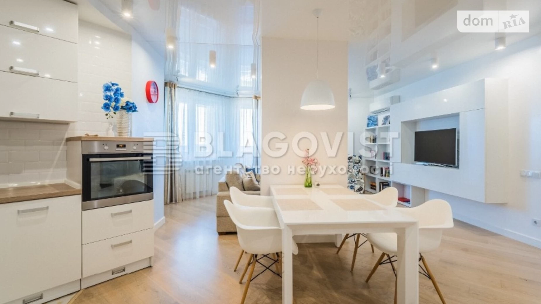 Продается 3-комнатная квартира 106 кв. м в Киеве, ул. Николая Скрыпника, 40