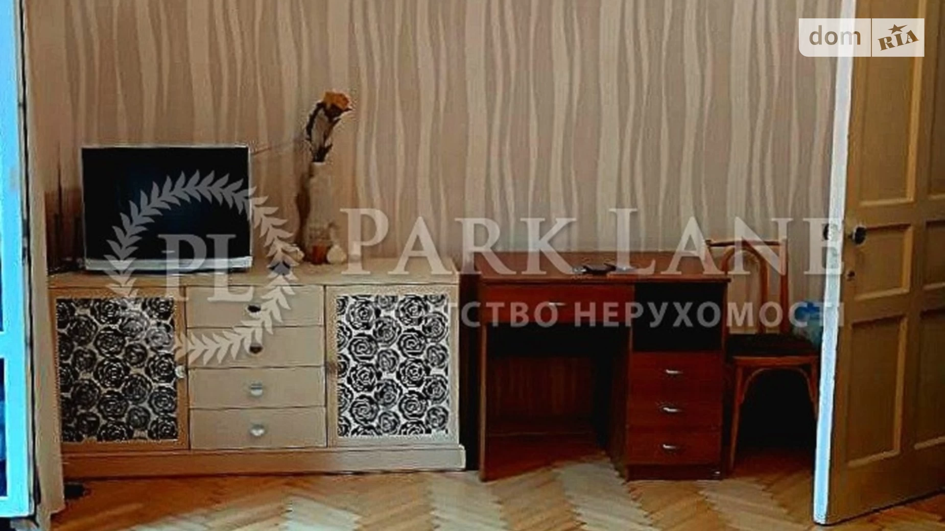 Продается 2-комнатная квартира 76 кв. м в Киеве, ул. Белорусская, 32