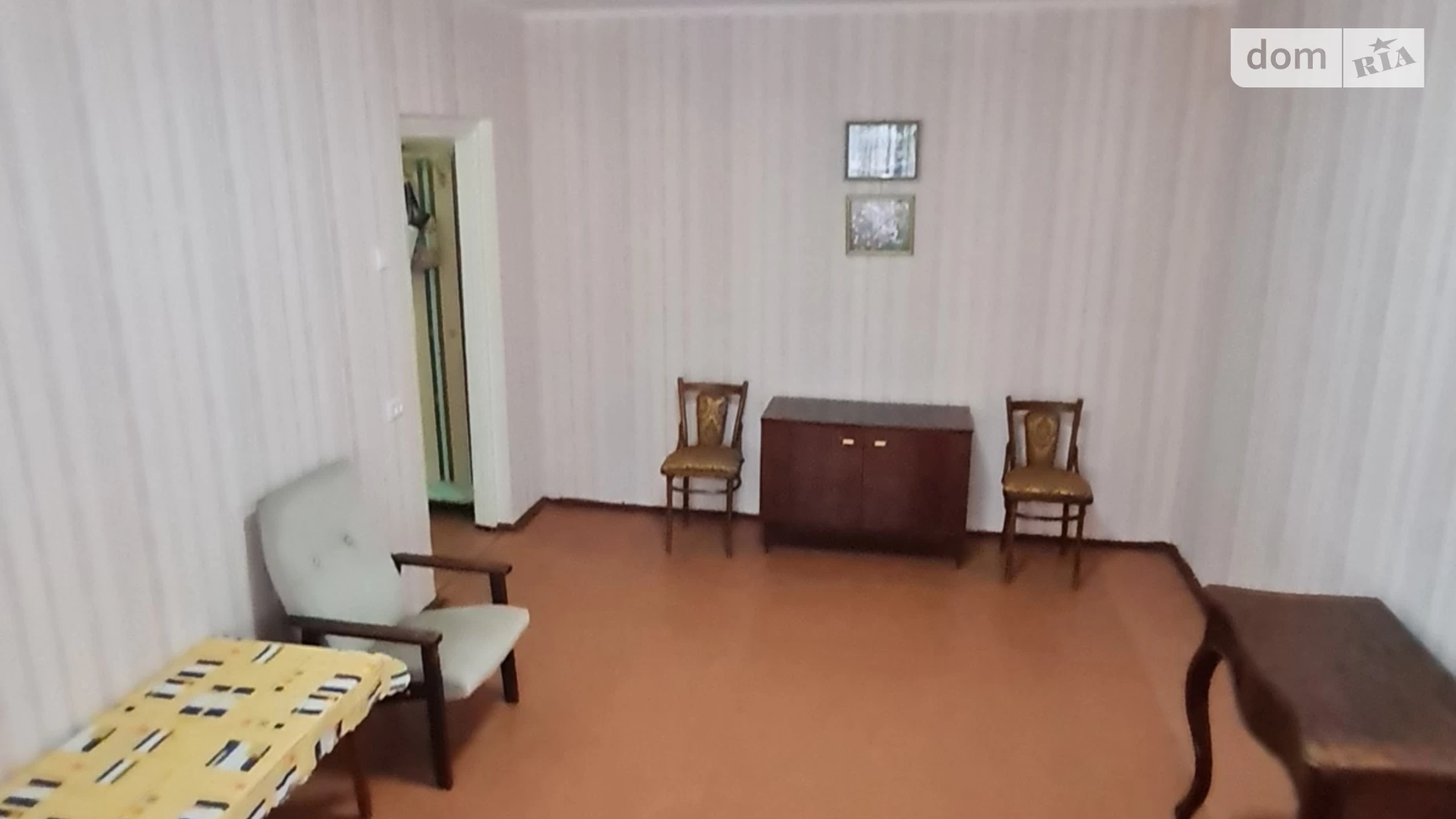Продается 2-комнатная квартира 51 кв. м в Николаеве