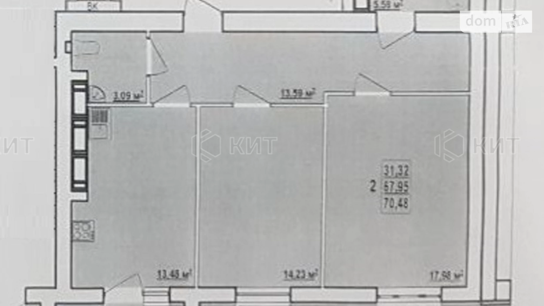 Продается 2-комнатная квартира 71.24 кв. м в Харькове, ул. Заливная, 12 - фото 2