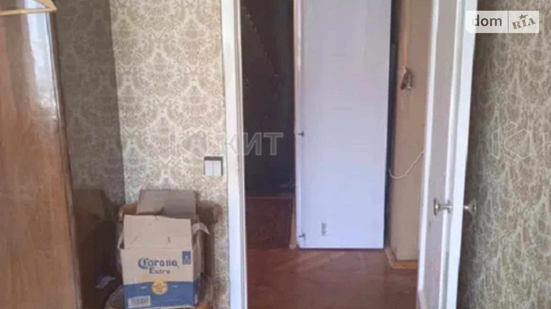 Продається 2-кімнатна квартира 47 кв. м у, цена: 33000 $ - фото 5