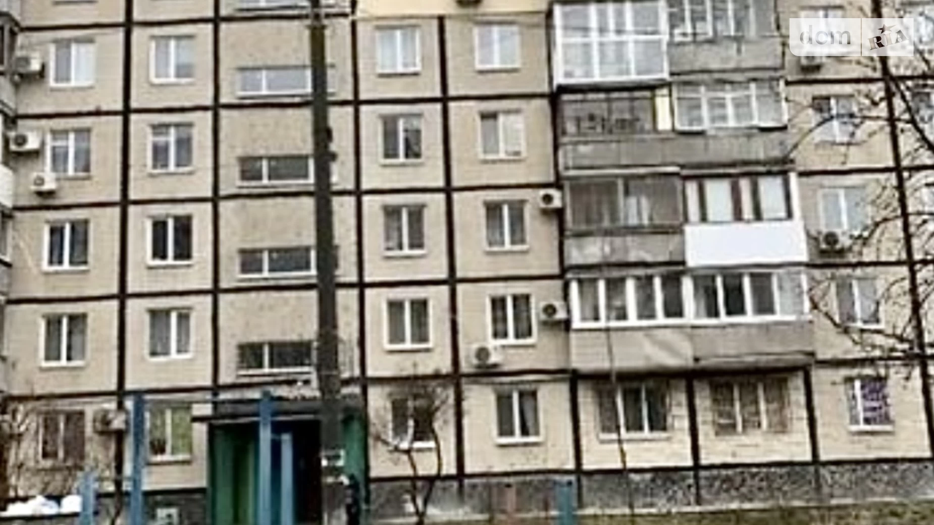 Продается 2-комнатная квартира 47 кв. м в Днепре, ул. Калиновая, 51