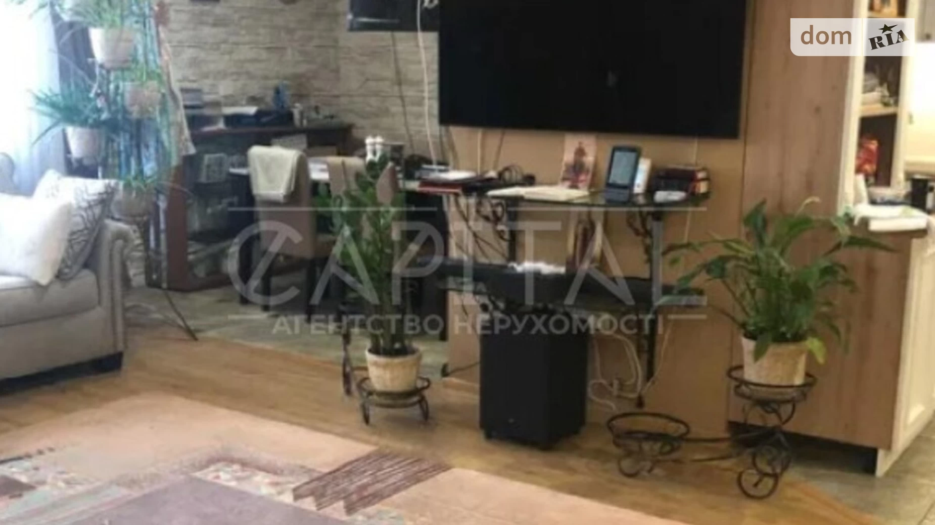 Продается дом на 2 этажа 225 кв. м с беседкой, цена: 255000 $ - фото 2