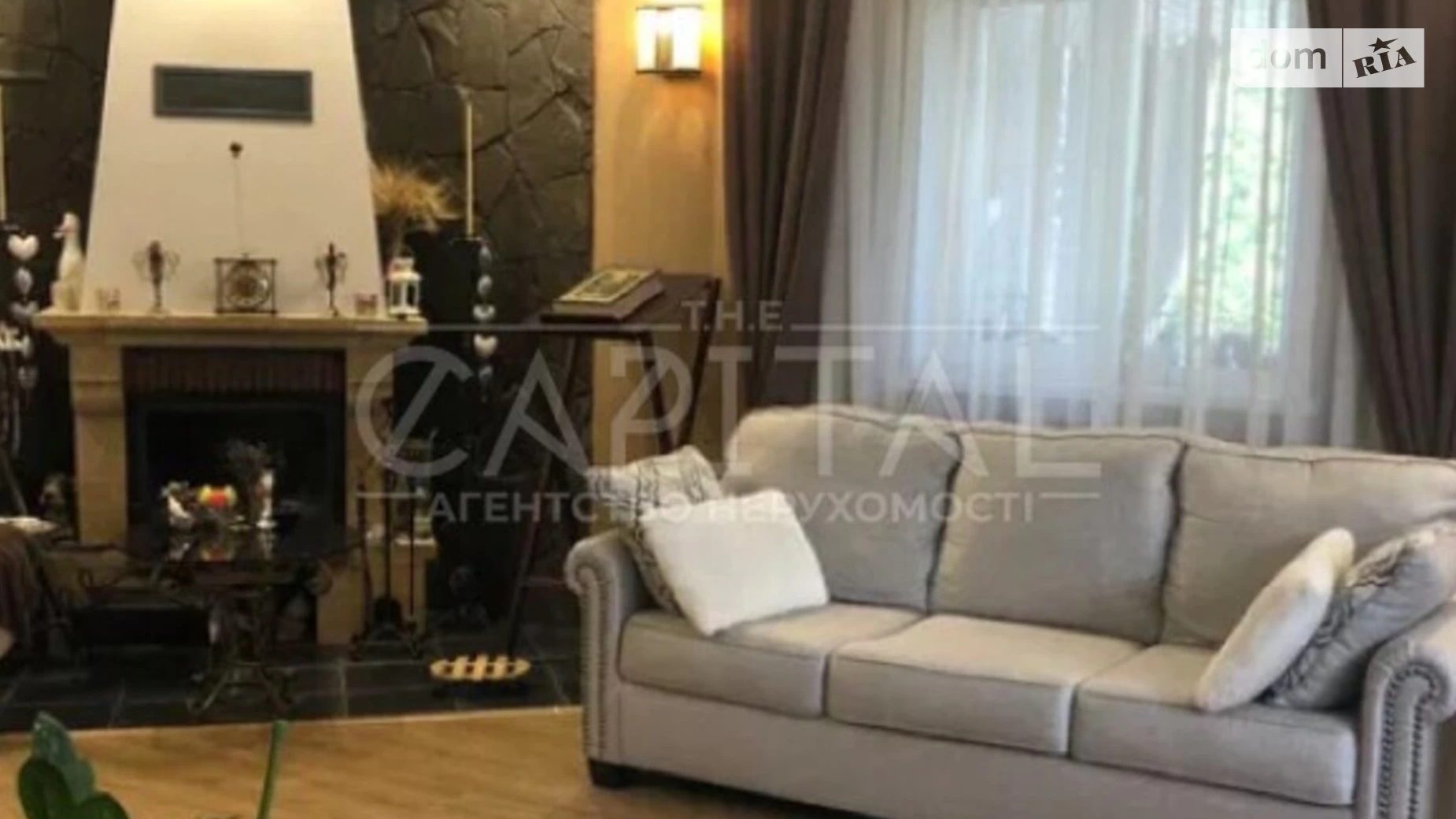 Продается дом на 2 этажа 225 кв. м с беседкой, цена: 255000 $ - фото 3