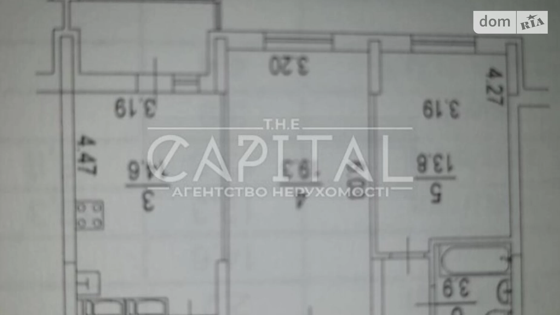 Продается дом на 2 этажа 225 кв. м с беседкой, цена: 255000 $ - фото 5
