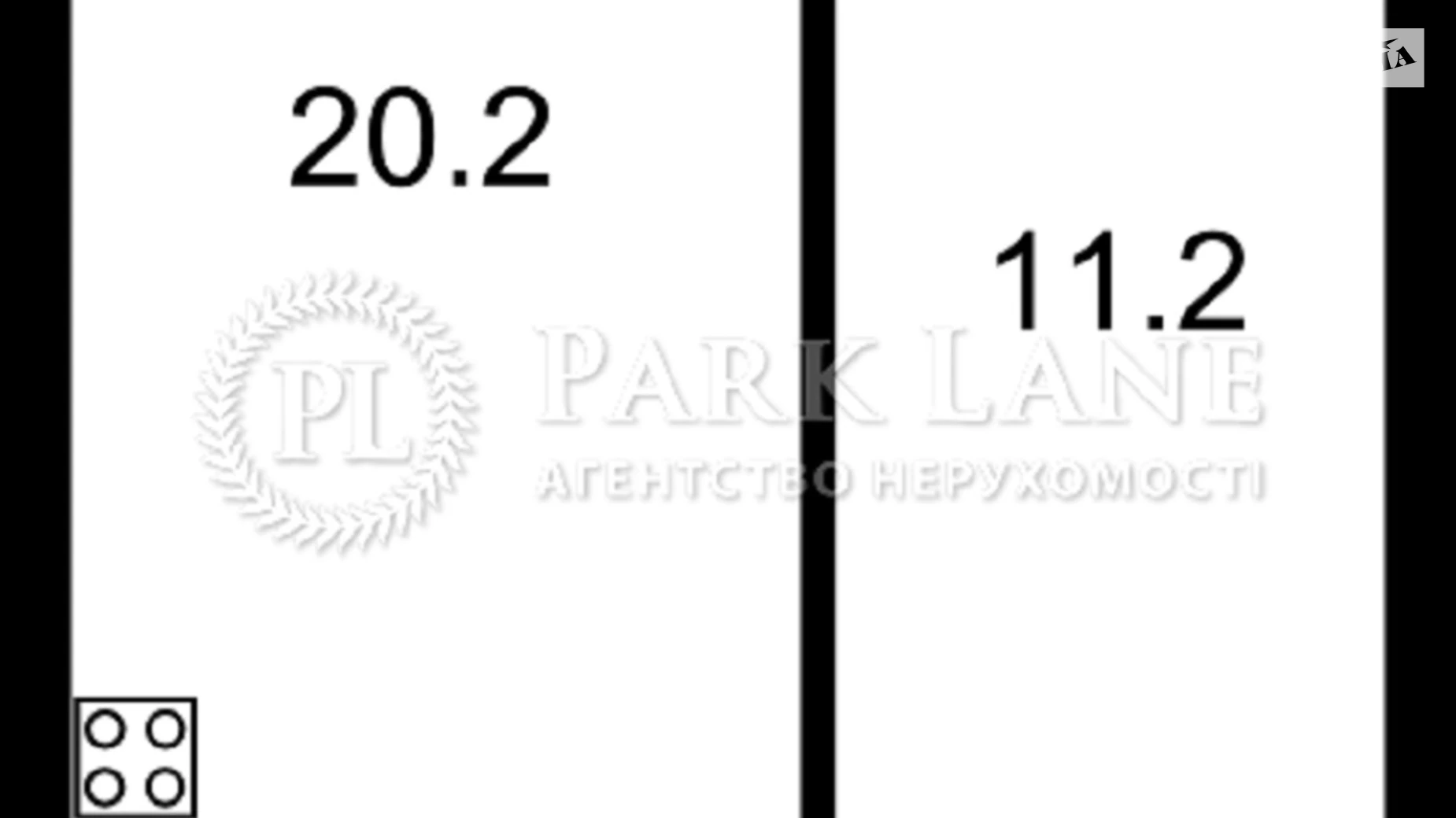 Продается 1-комнатная квартира 51 кв. м в Киеве, ул. Драгоманова, 2